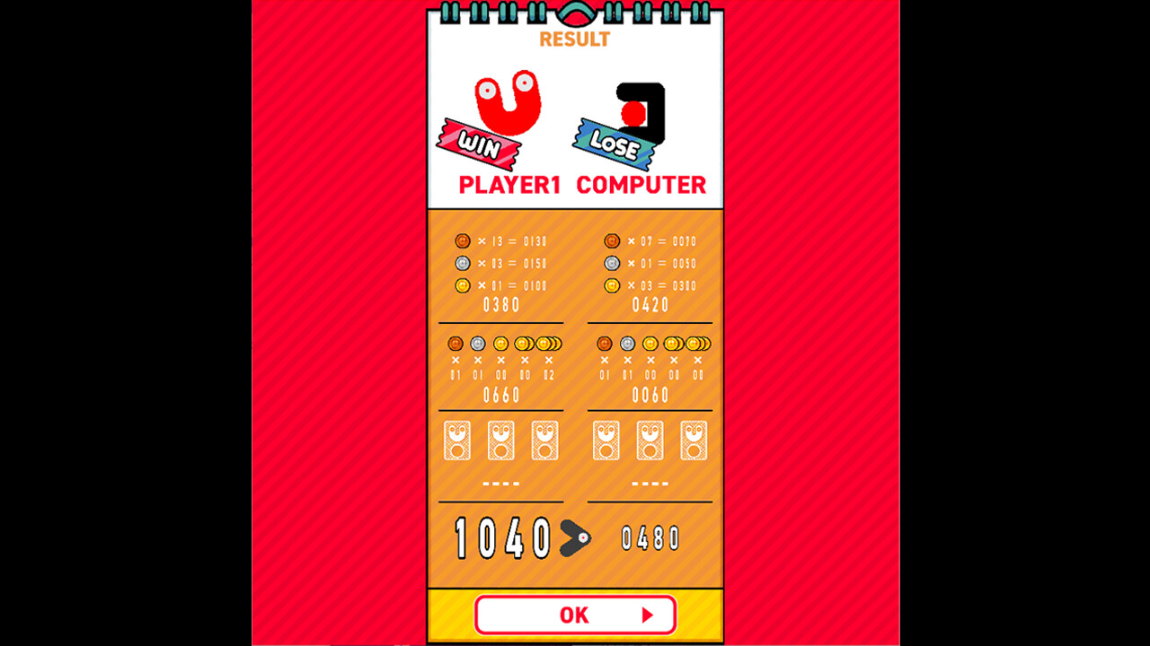 February of Cards screenshot 6