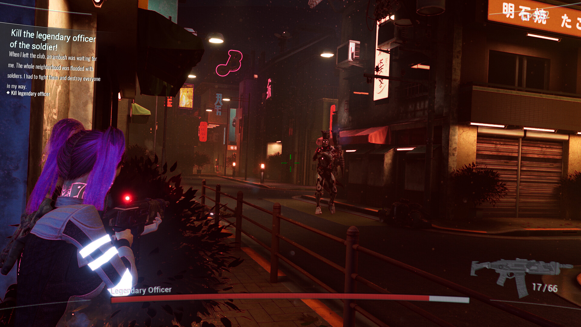 Sex City: 2069 screenshot 13