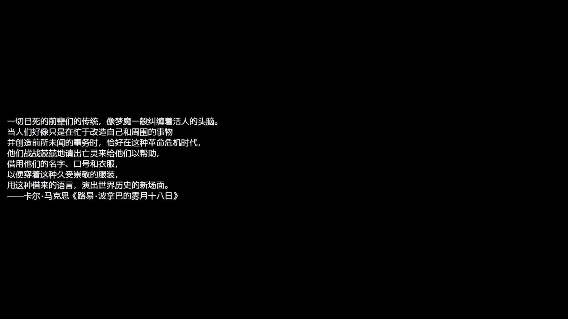 滩涂地—在魅魔统治的世界追求男♂魂! screenshot 1
