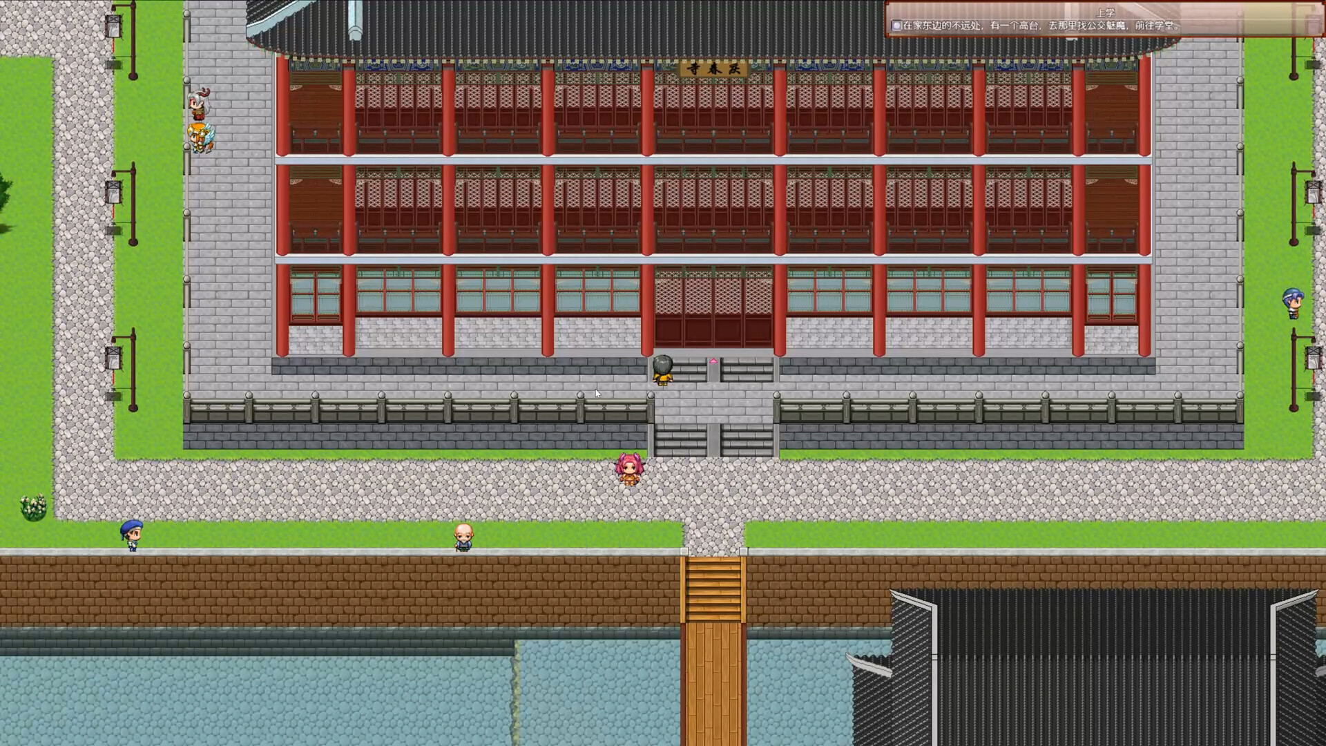 滩涂地—在魅魔统治的世界追求男♂魂！ screenshot 3