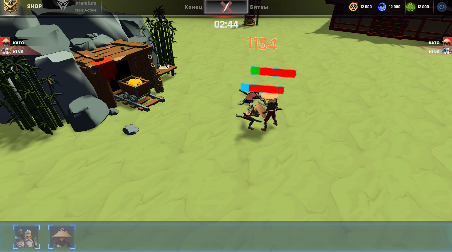 Ninja screenshot 13