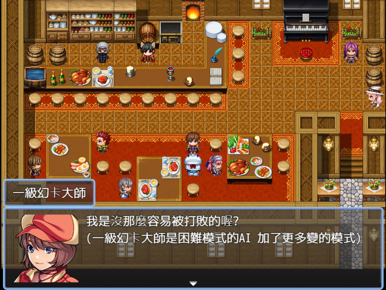 EWSN Card screenshot 5