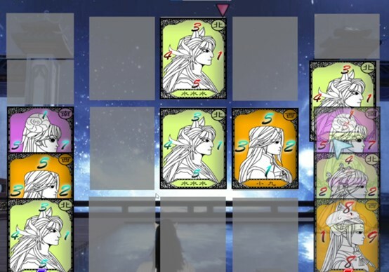 EWSN Card screenshot 2