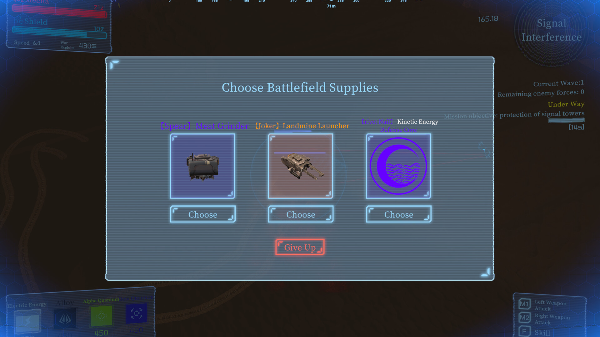 Meatgrinder screenshot 8