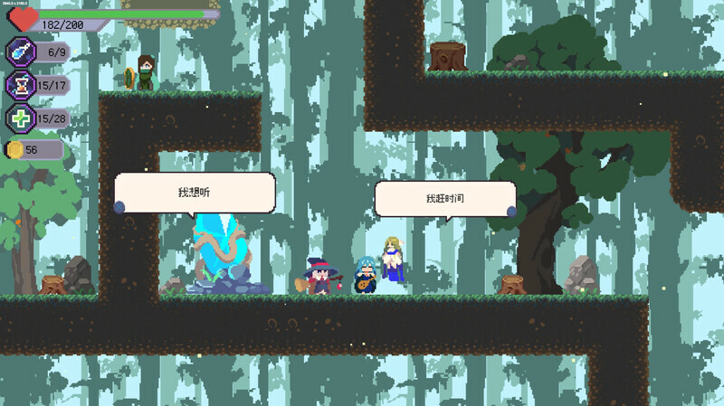 The witch and the bottle of concepts screenshot 5