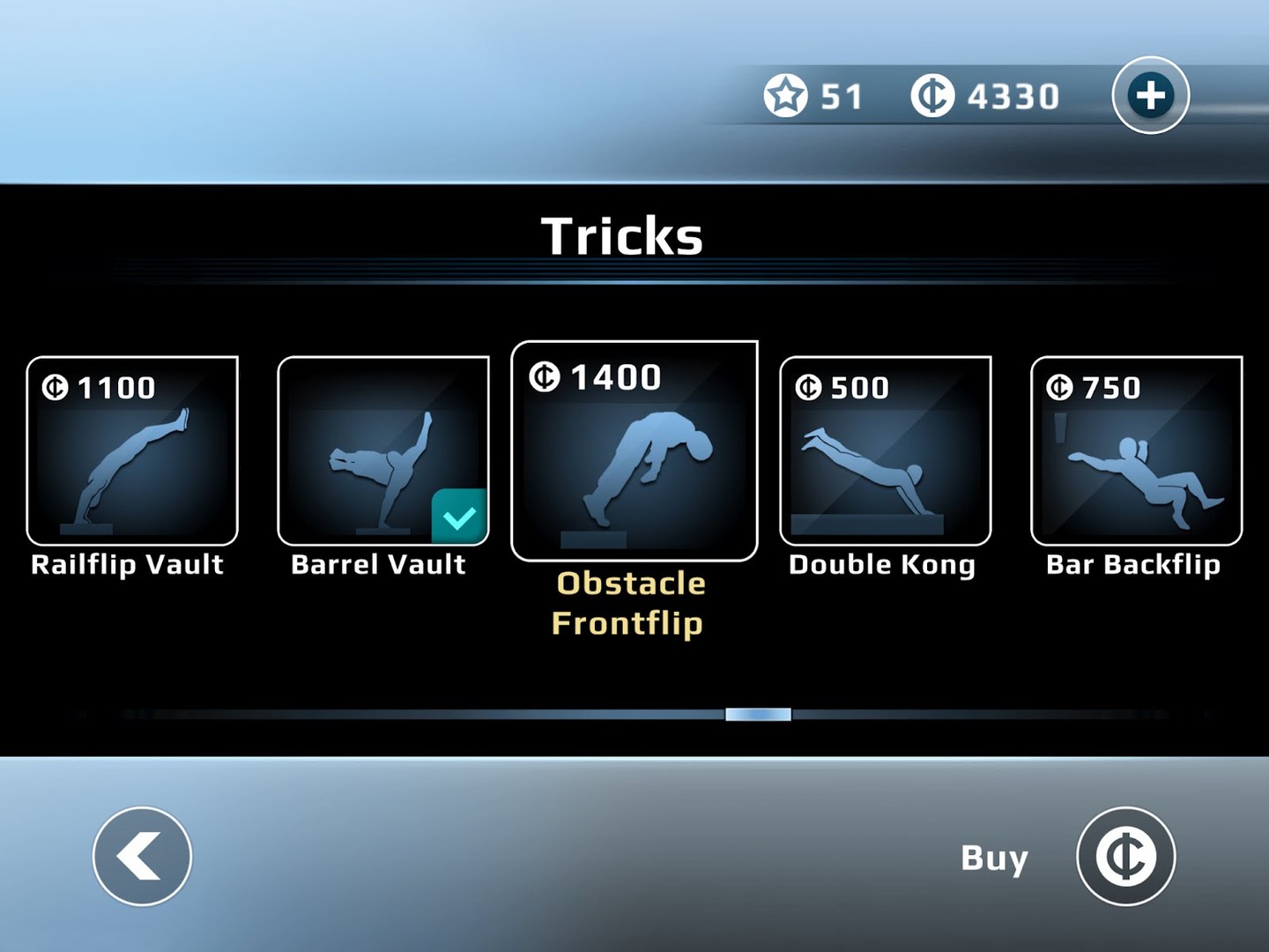 Vector screenshot 11