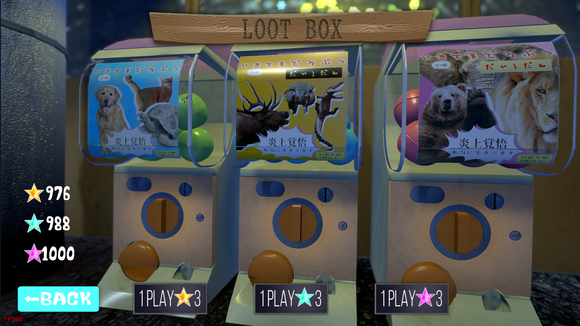 DEATH ANIMAL PARADE screenshot 5