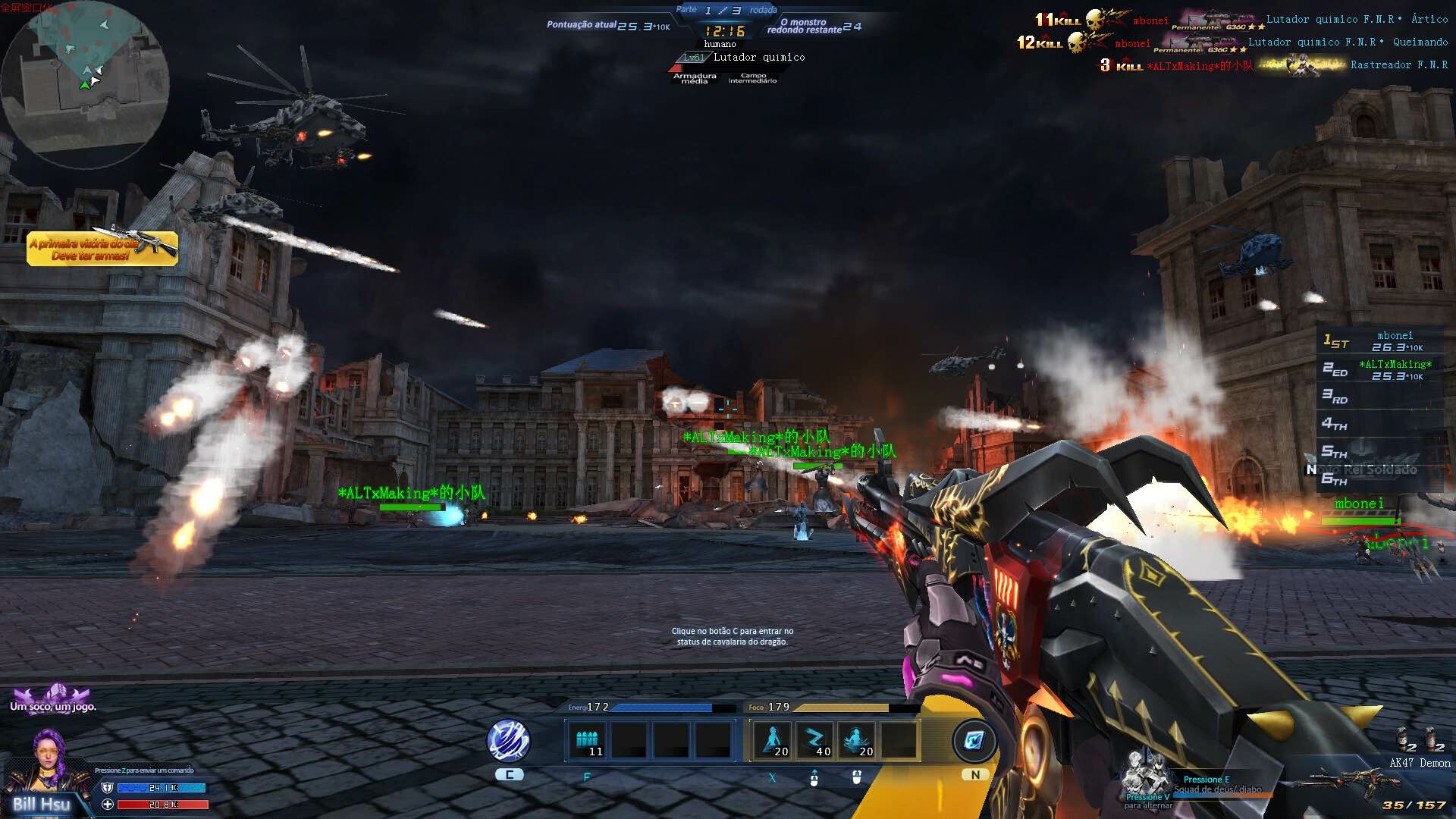 Guerra Sangrenta screenshot 5