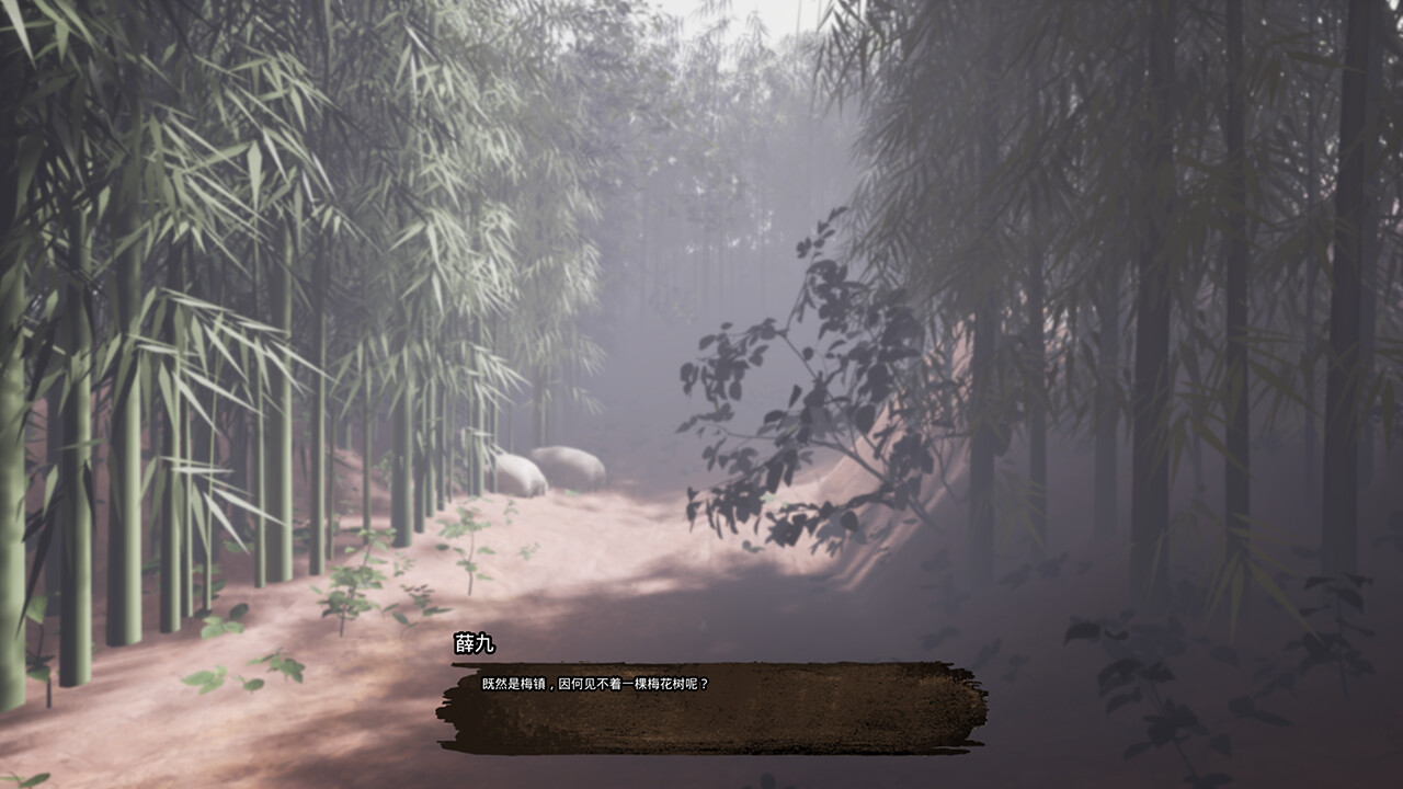 探花行 screenshot 8