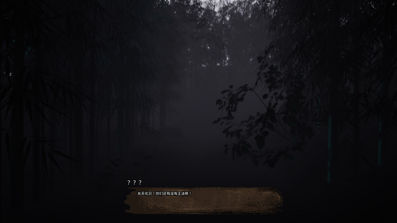 探花行 screenshot 7