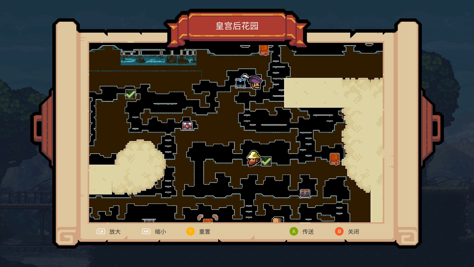 Tales Of Wakana screenshot 11