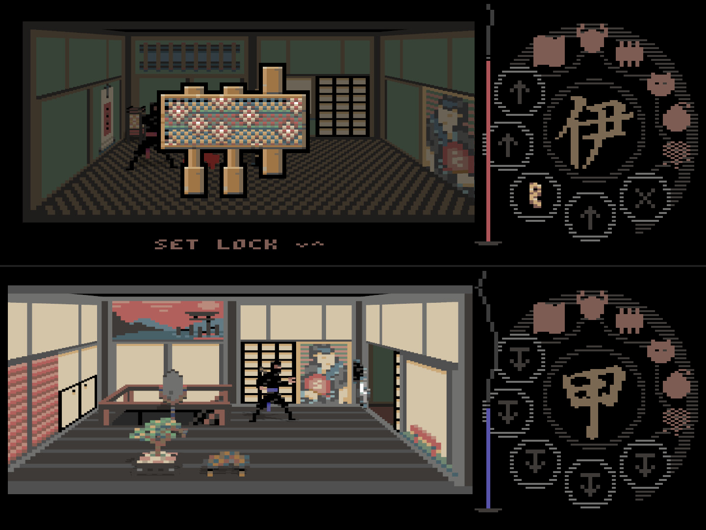 Escape From Castle Matsumoto screenshot 3