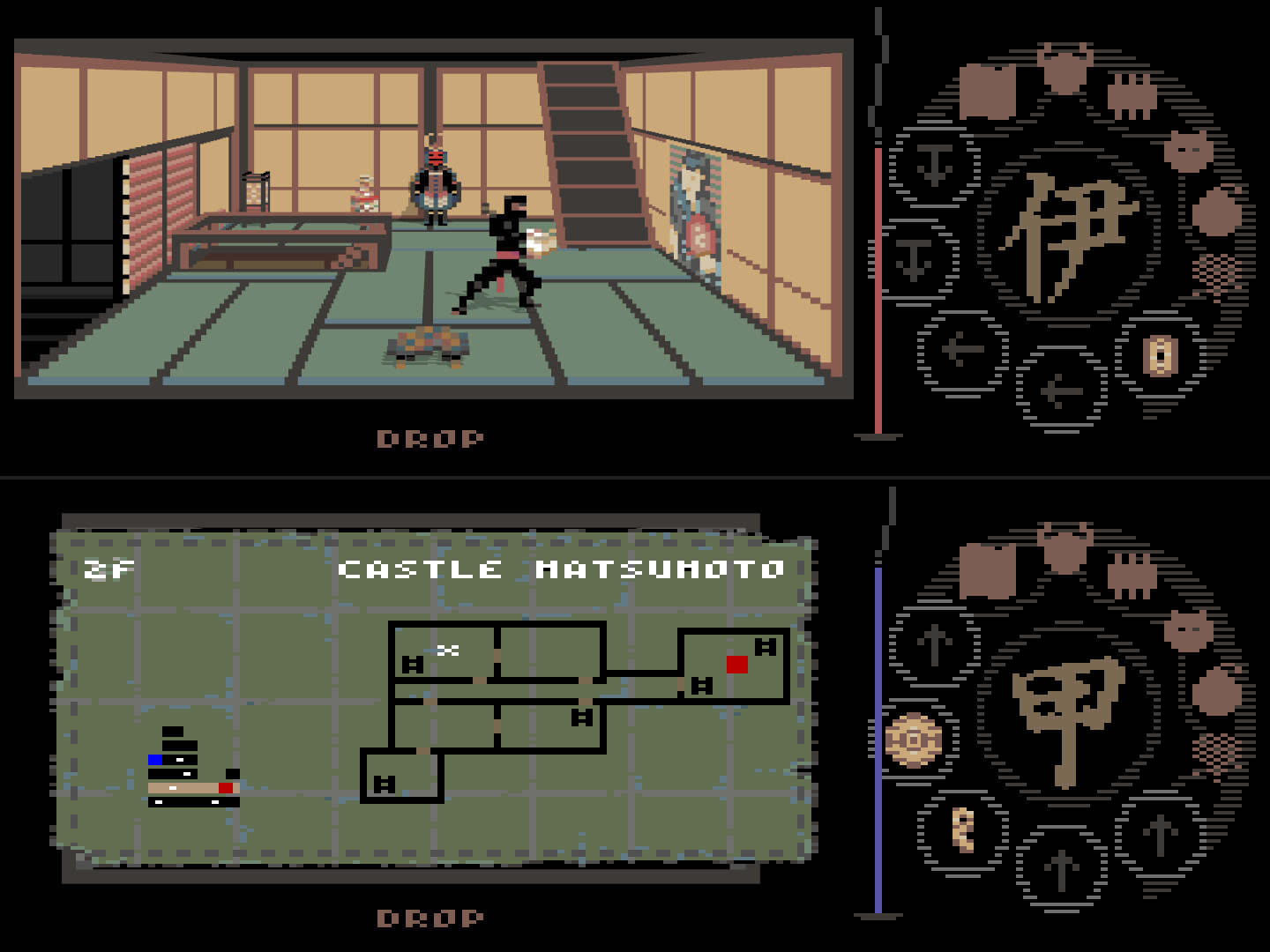 Escape From Castle Matsumoto screenshot 1