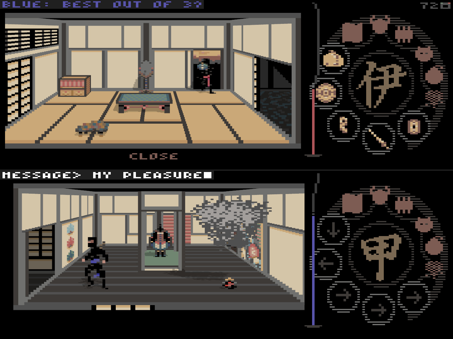 Escape From Castle Matsumoto screenshot 6