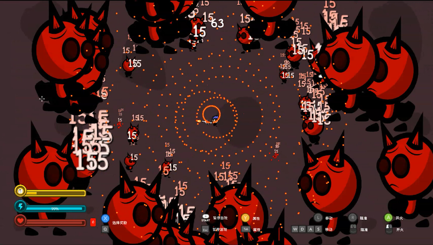 Keep Killing screenshot 2