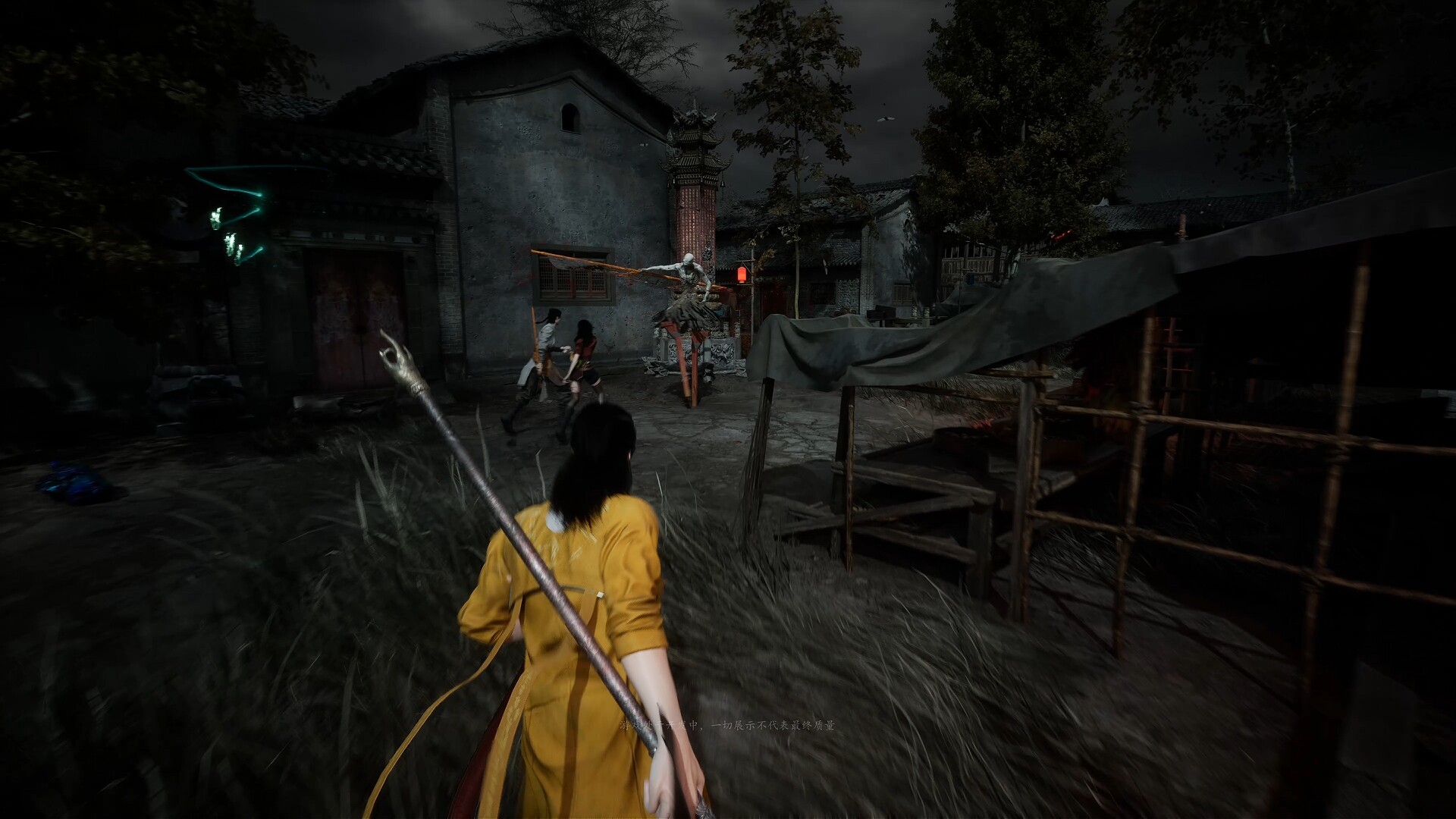 Ghost hunter screenshot 3