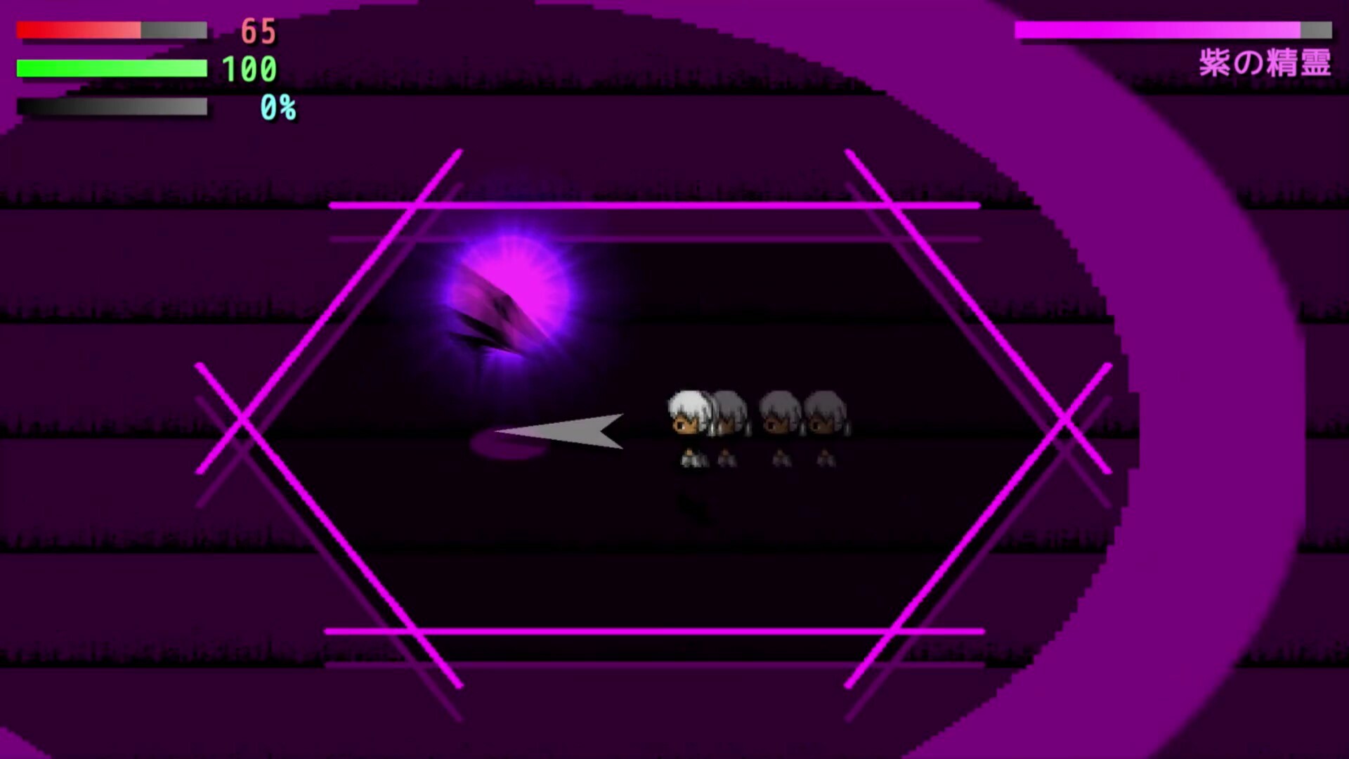 Wanted Wizard 2 screenshot 2