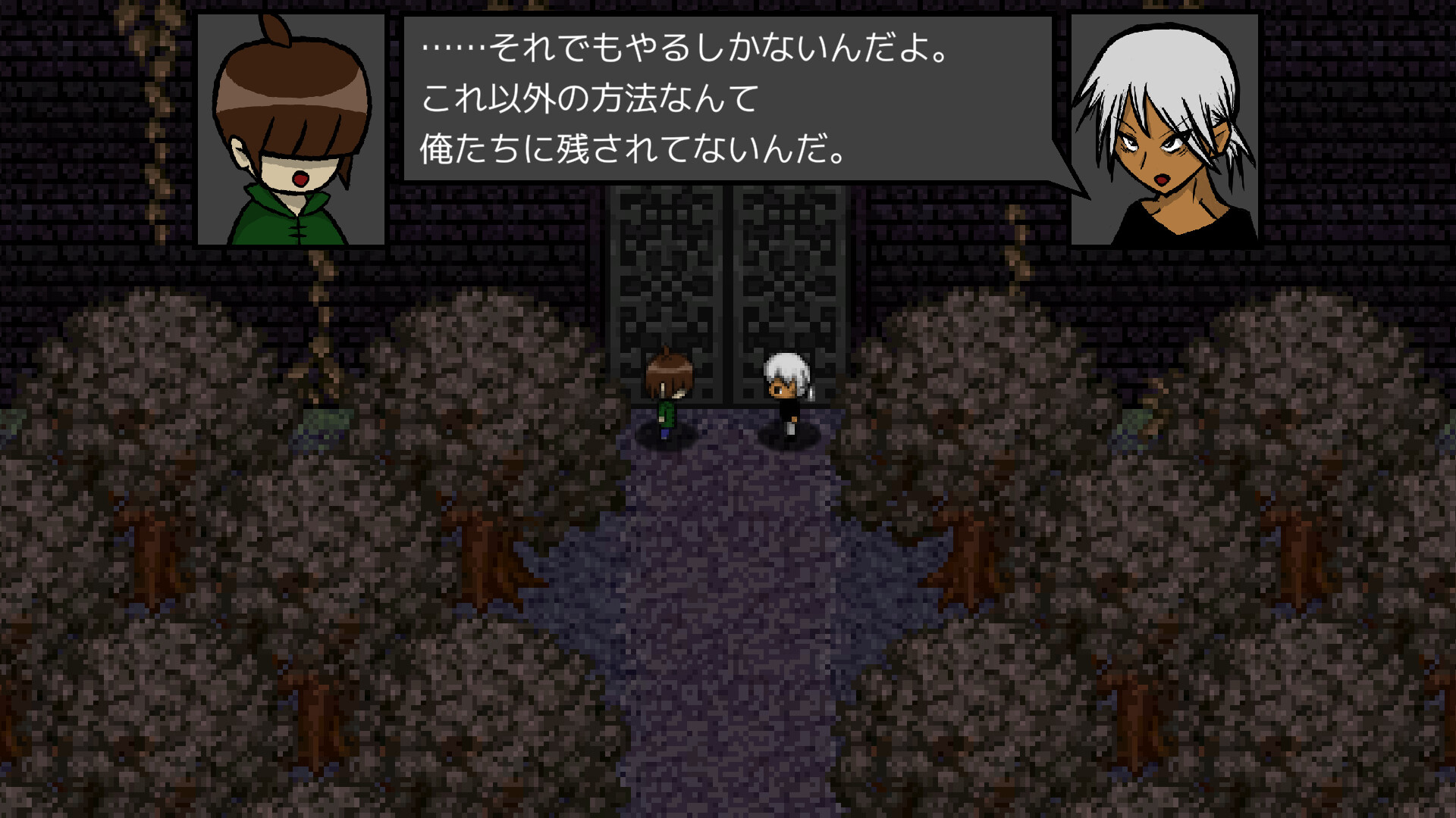 Wanted Wizard 2 screenshot 3