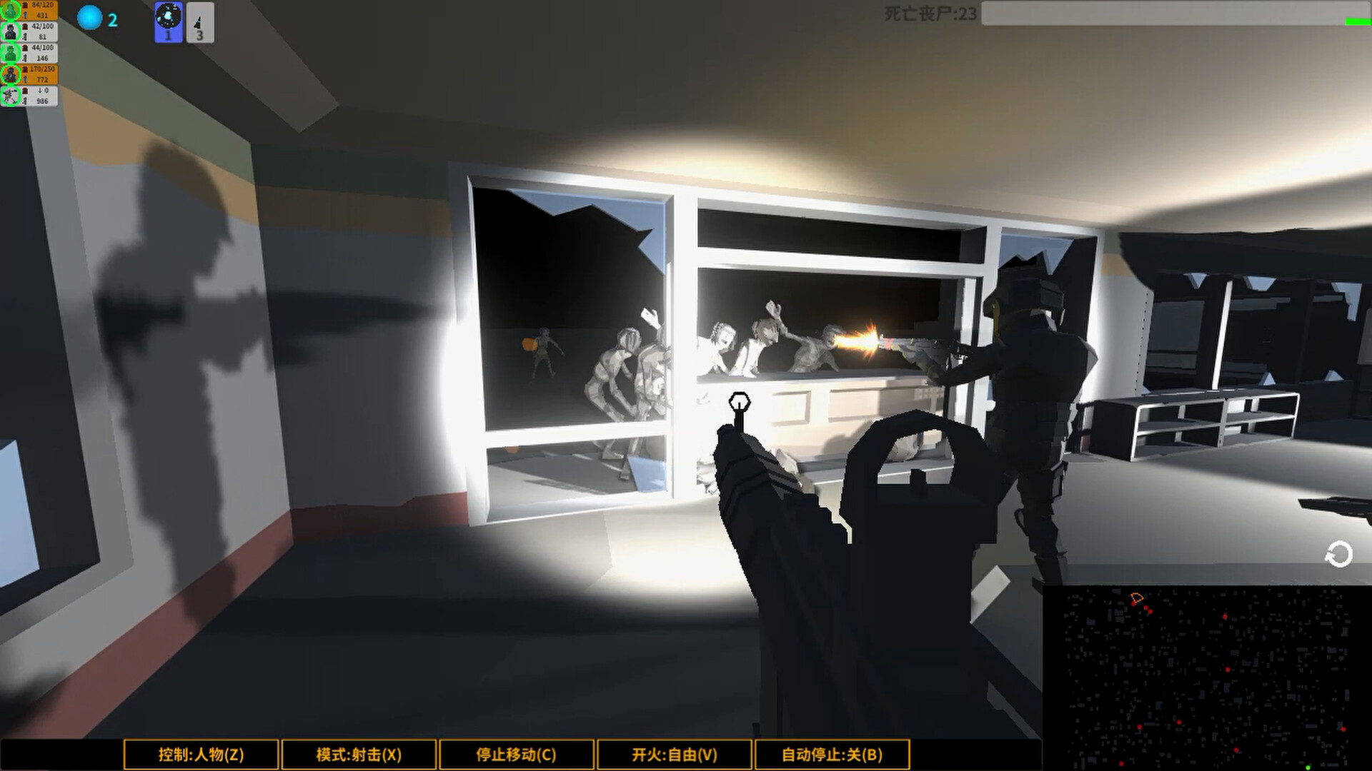 Realm of the Dead screenshot 6
