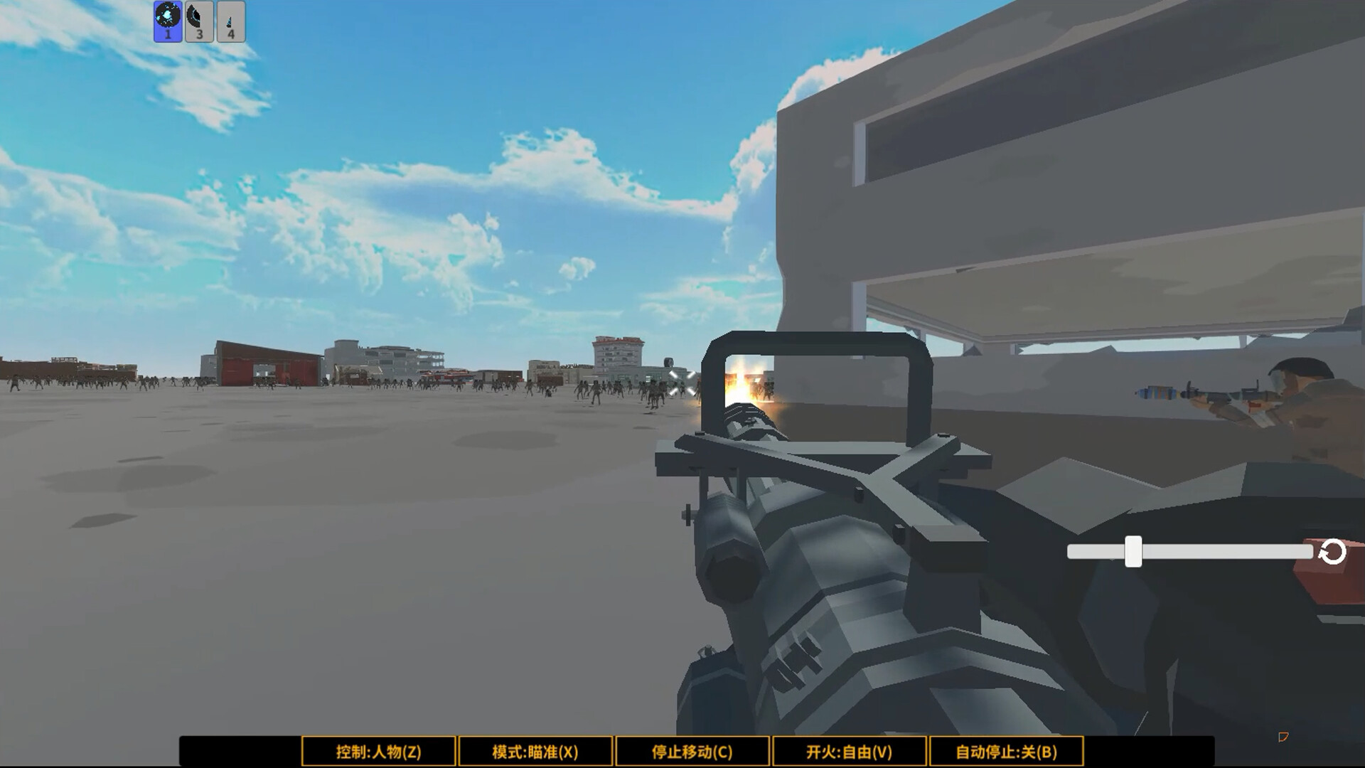 Realm of the Dead screenshot 1