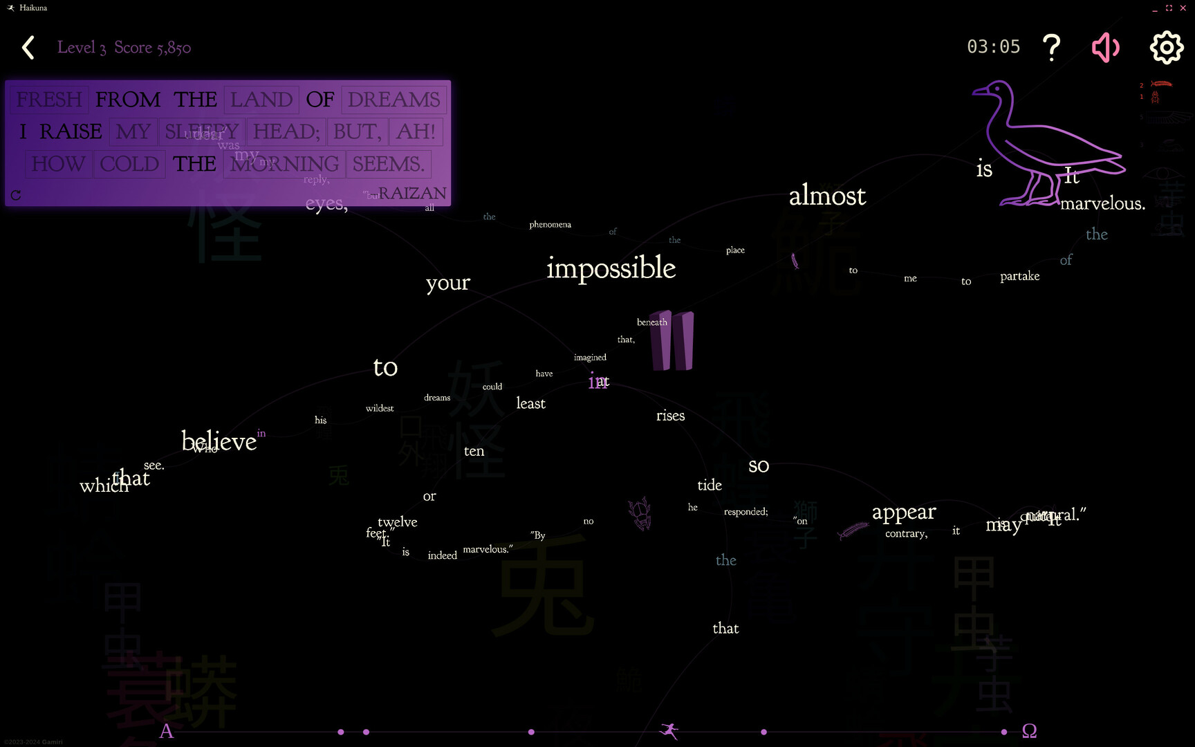Haikuna screenshot 2