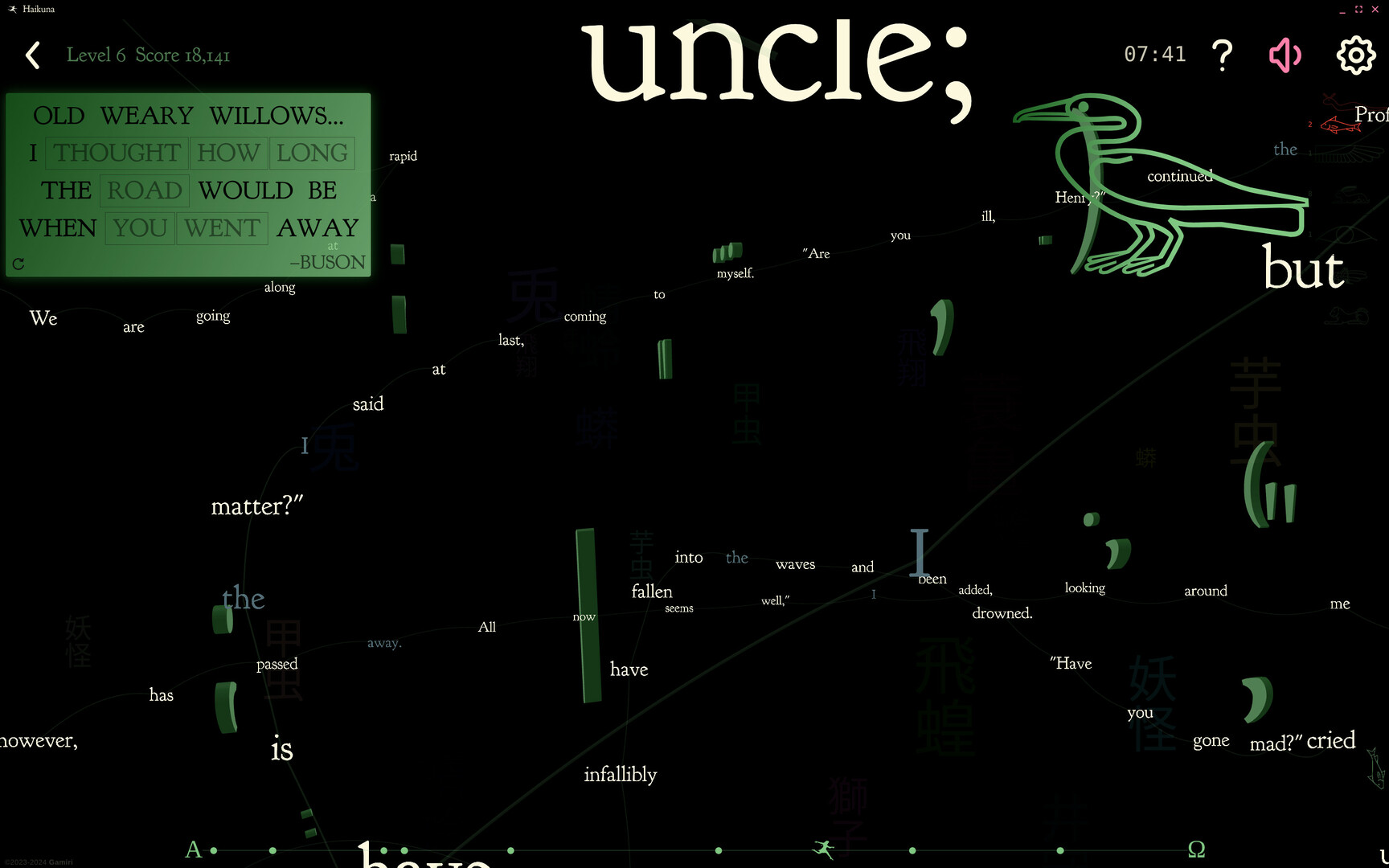 Haikuna screenshot 7