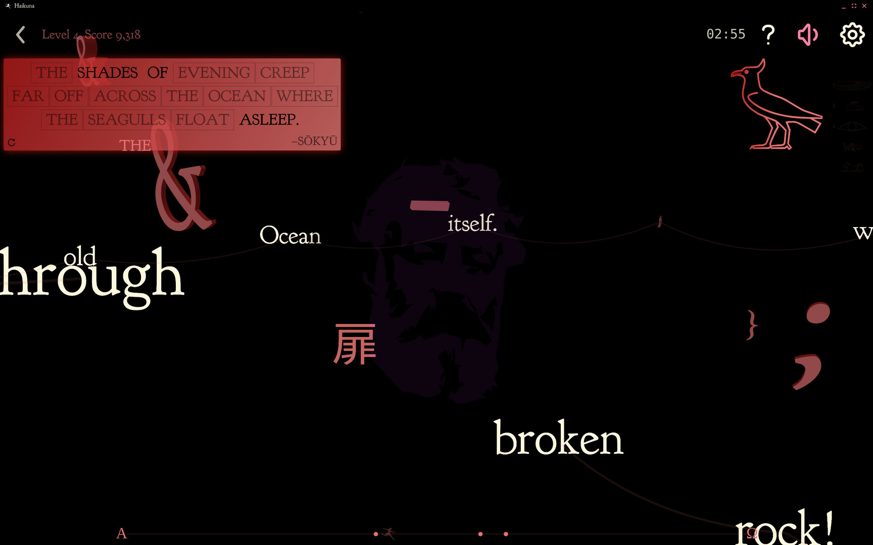 Haikuna screenshot 3