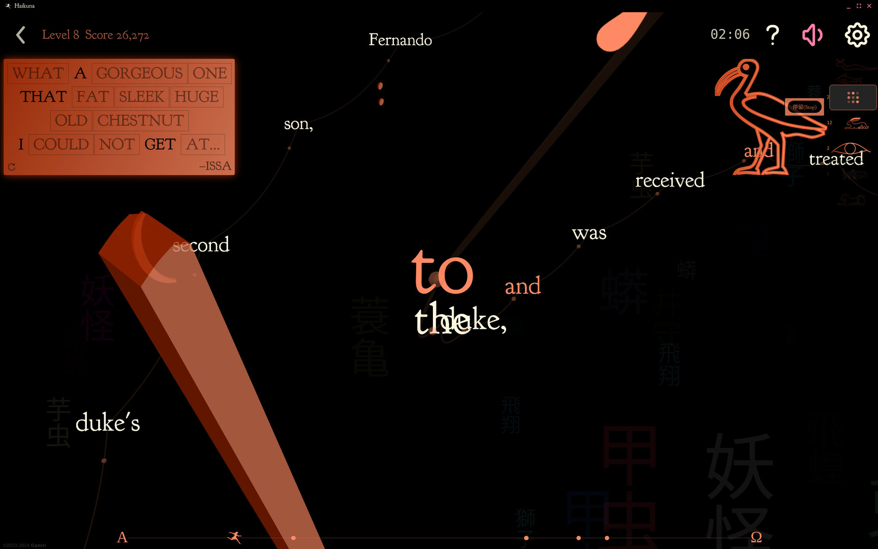 Haikuna screenshot 10