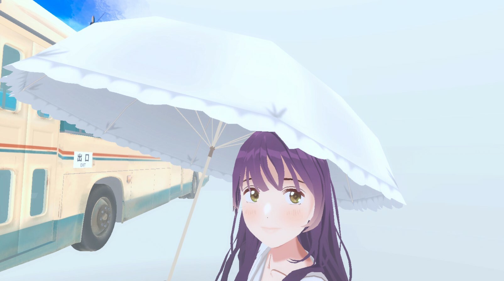Hop Step Sing! Shikiri Shiishiba - By My Side screenshot 2