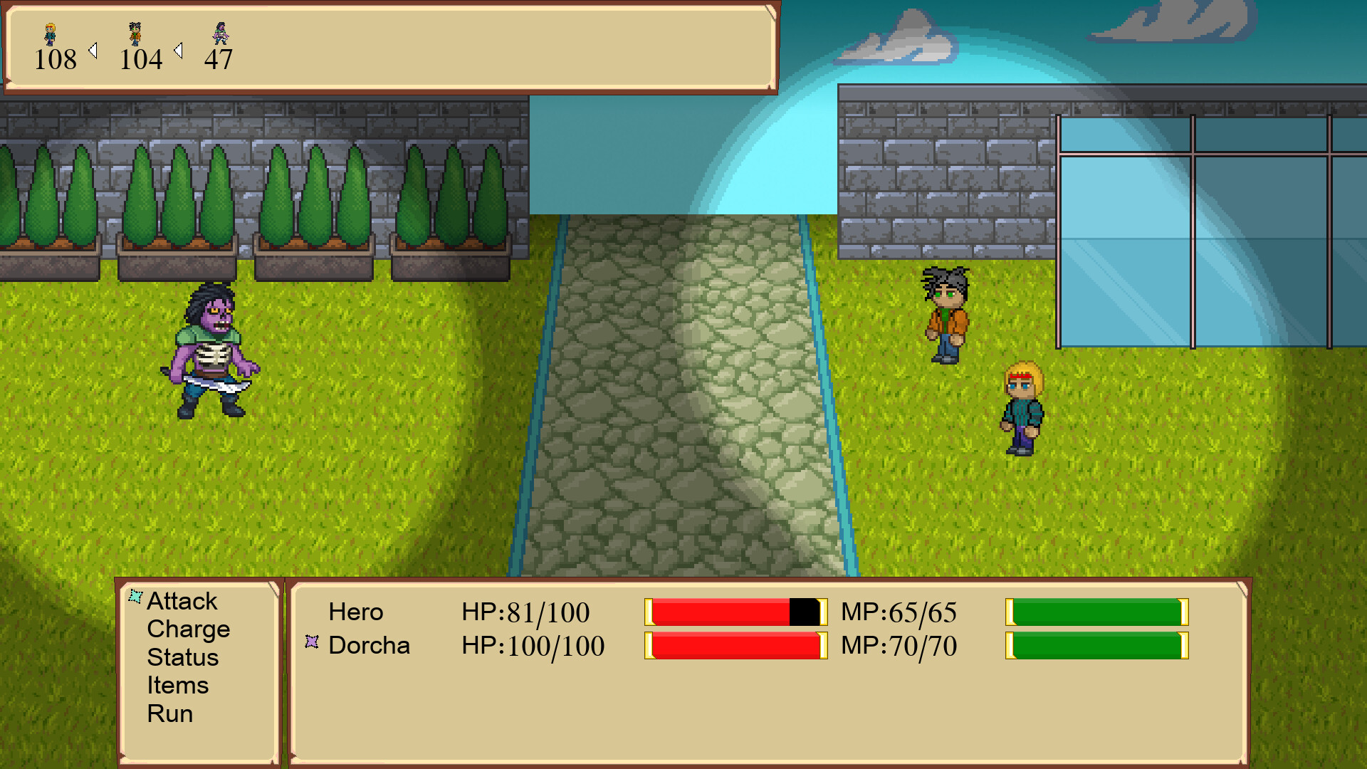 Viridian Sage screenshot 6