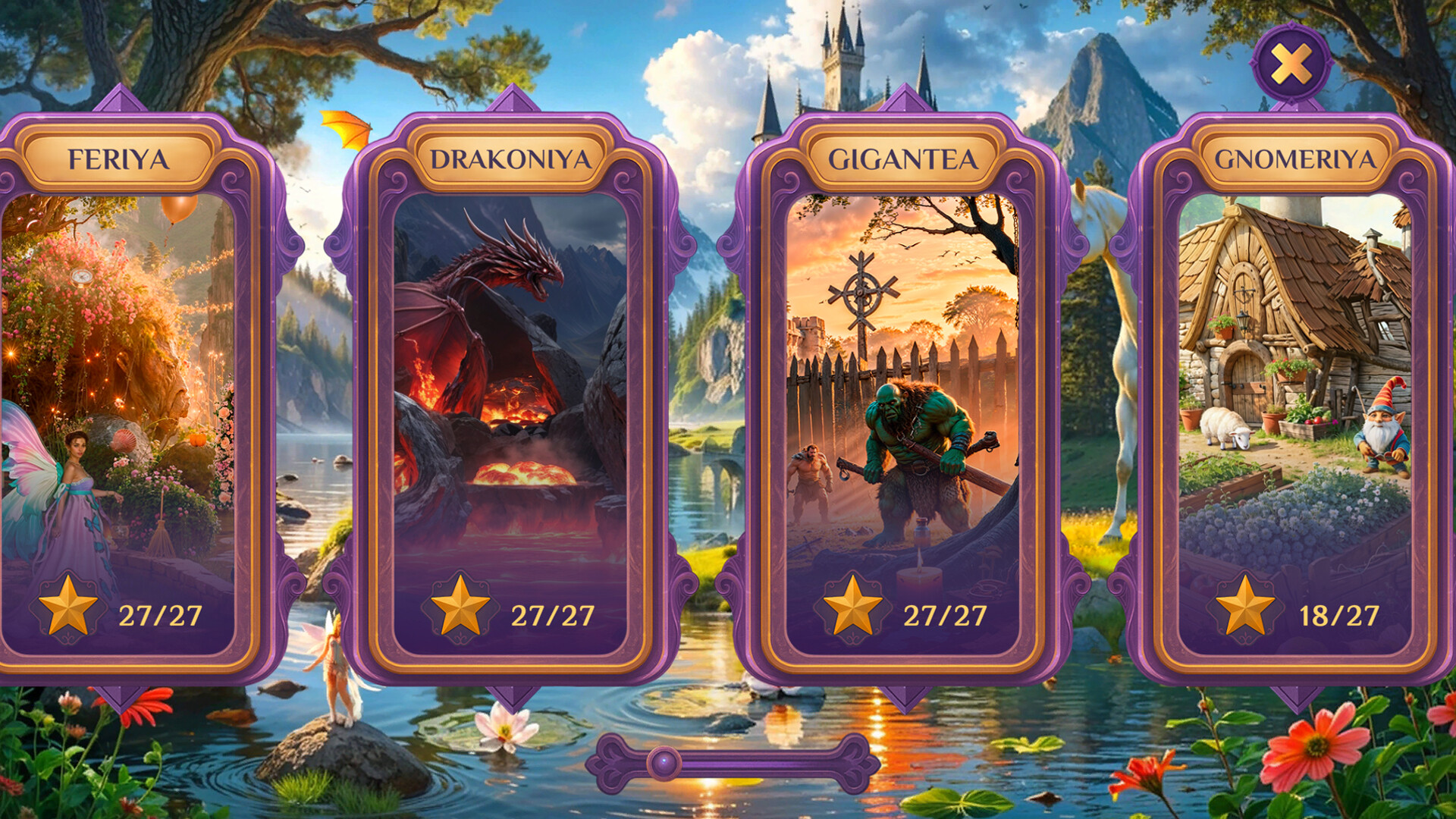 Myth Finders screenshot 3