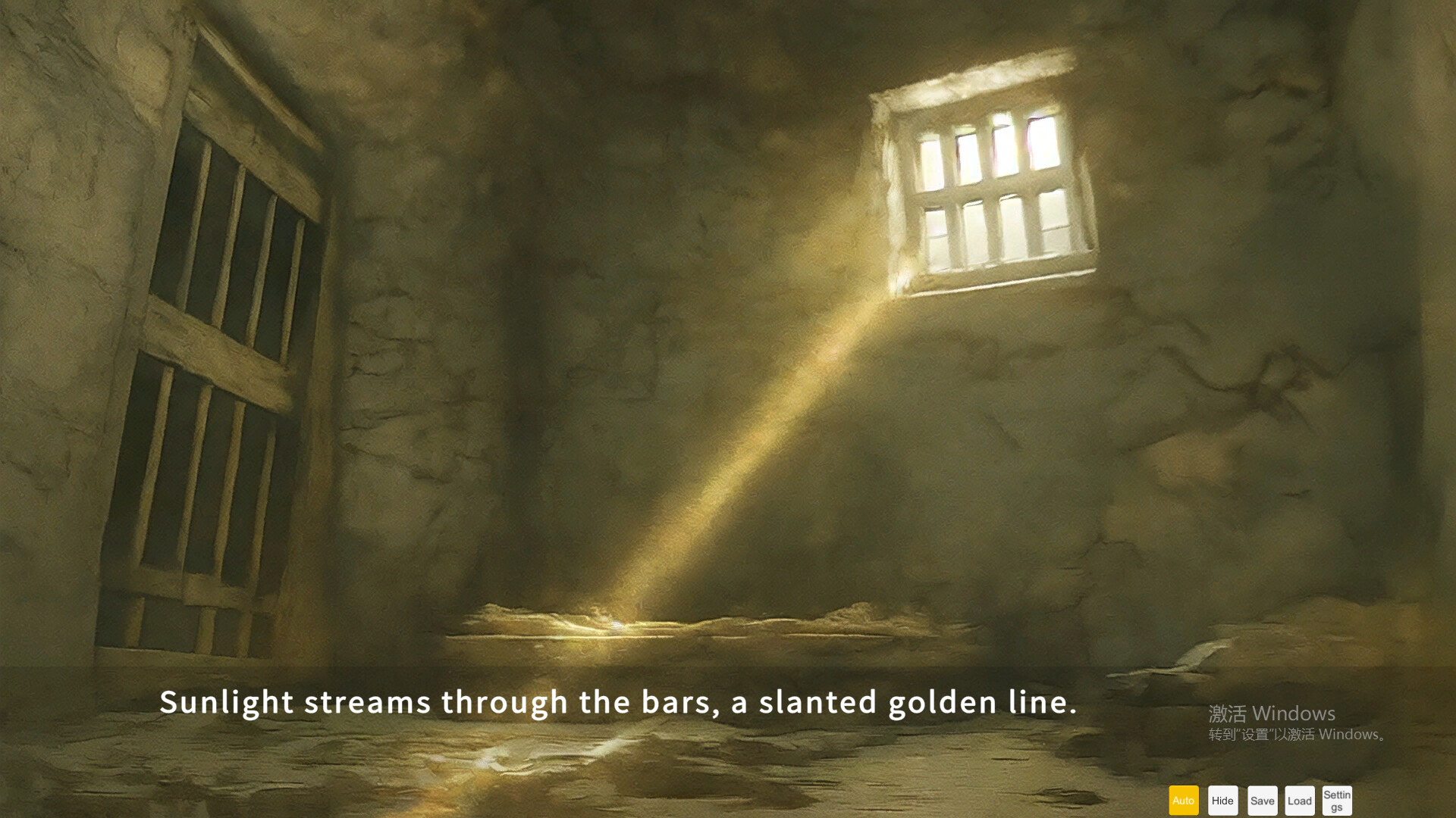 Phoenix in Flames: A Fateful Misdressing screenshot 1
