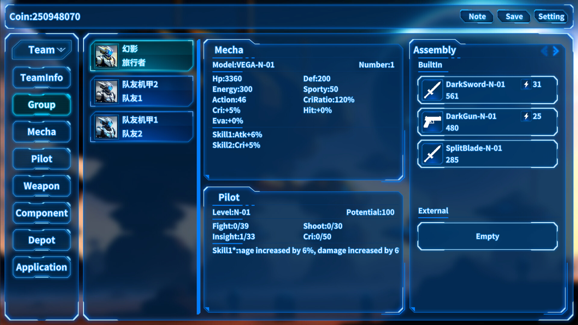MechaJourney screenshot 6