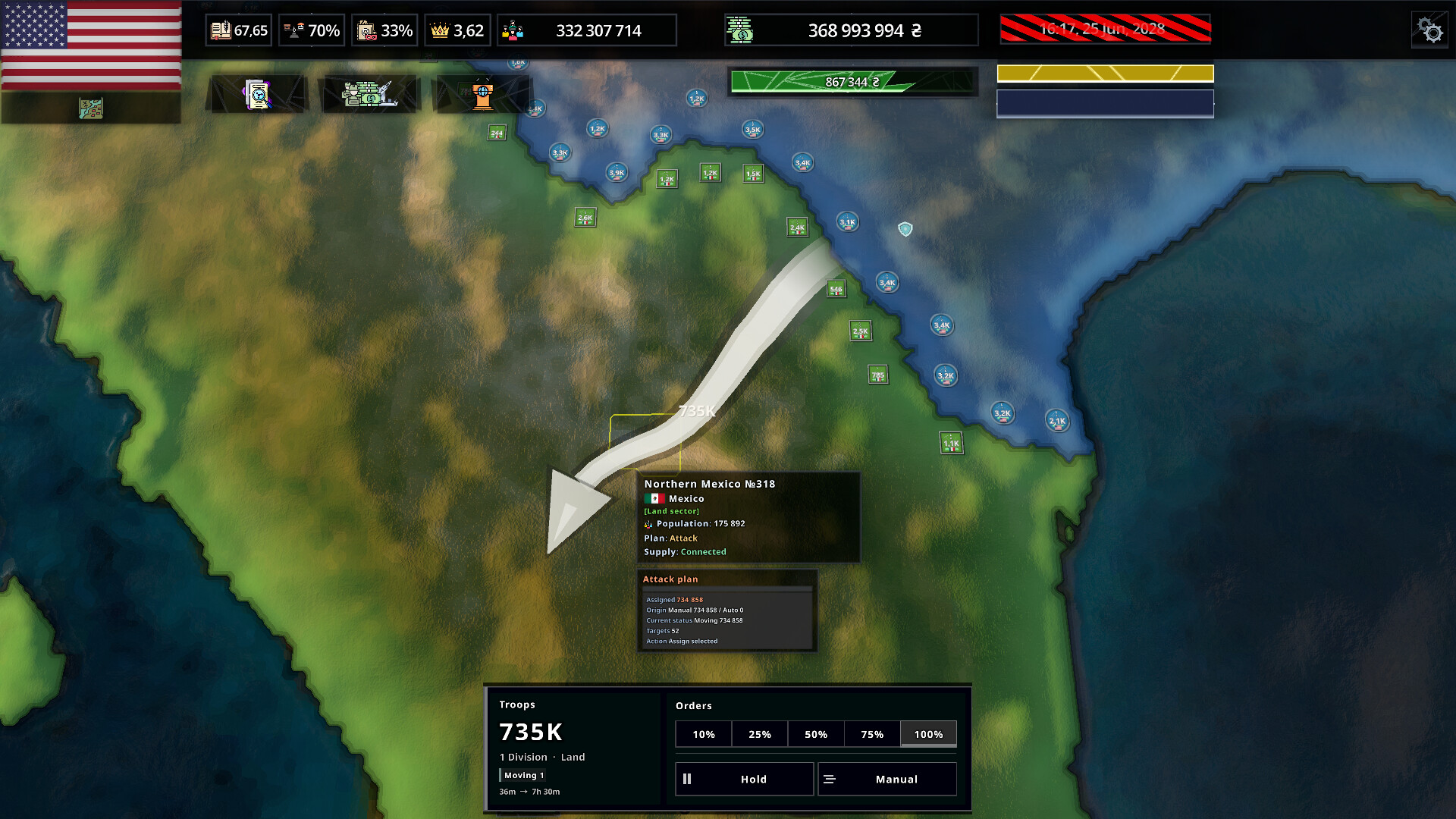 AfterWar screenshot 6
