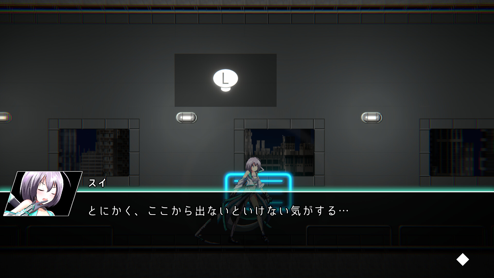 CITRON WORLD FORWARD:ZERO screenshot 2