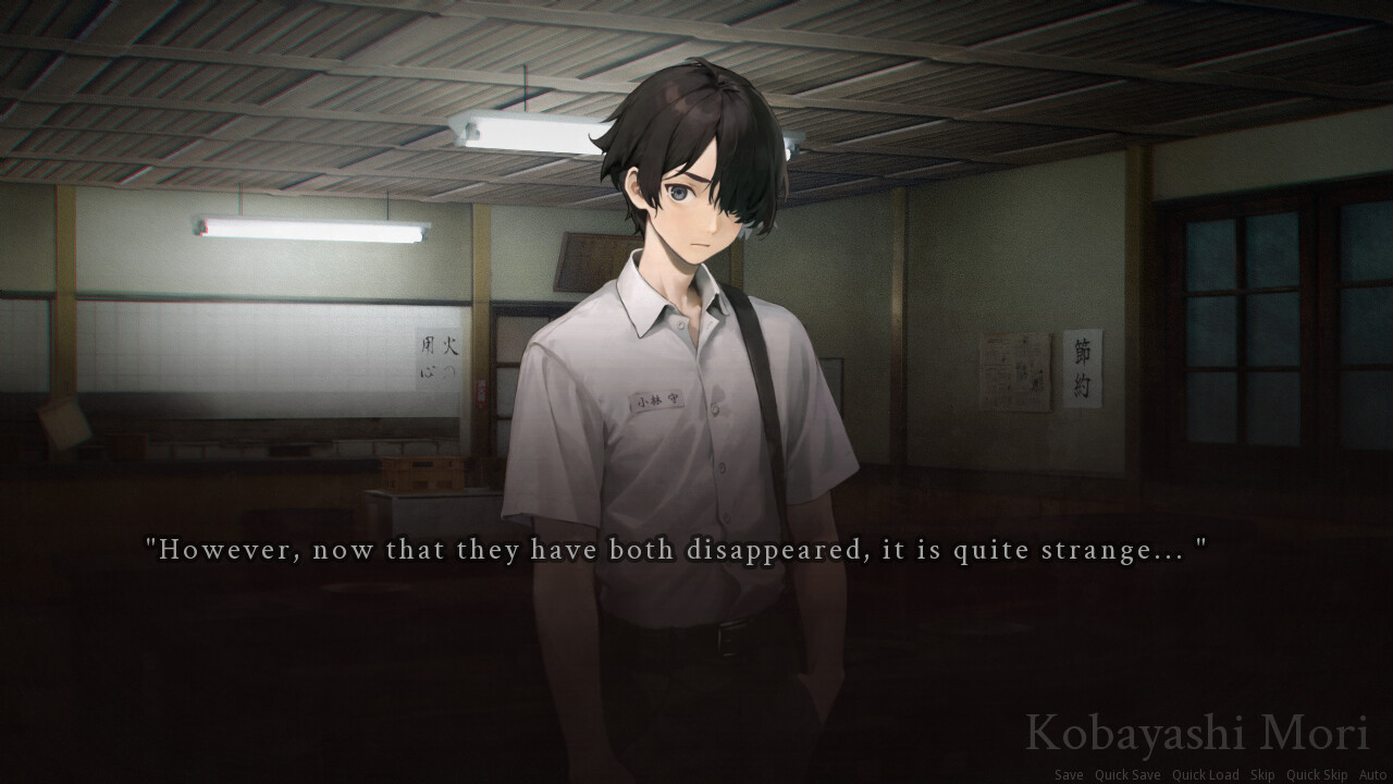 Mandemon screenshot 7