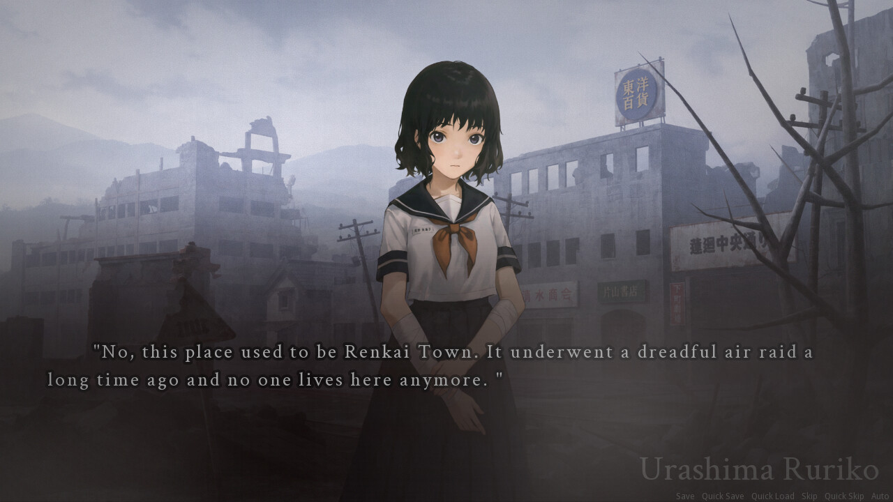 Mandemon screenshot 2