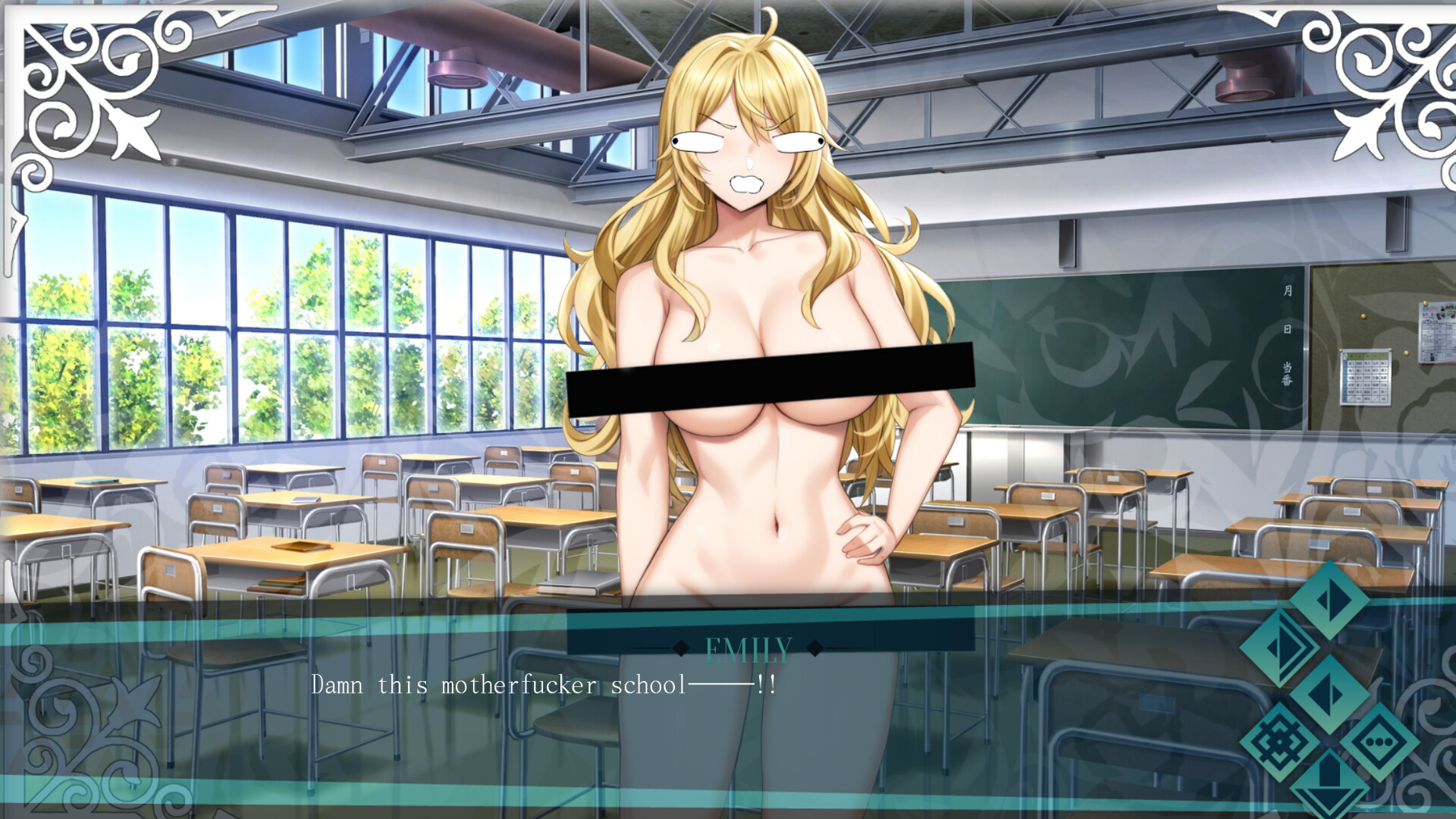 Doki Boki International Hentai Language School screenshot 1