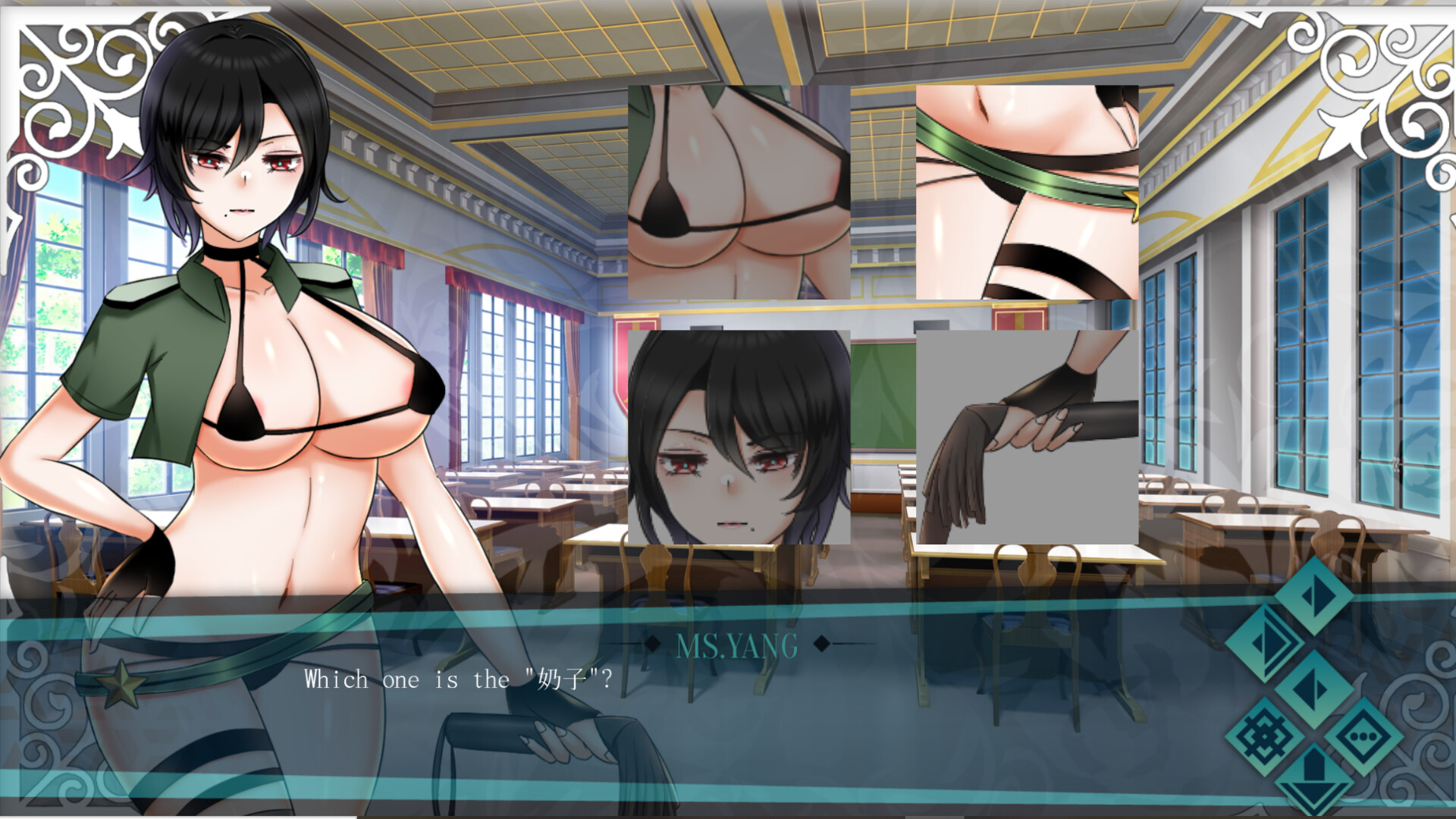 Doki Boki International Hentai Language School screenshot 4