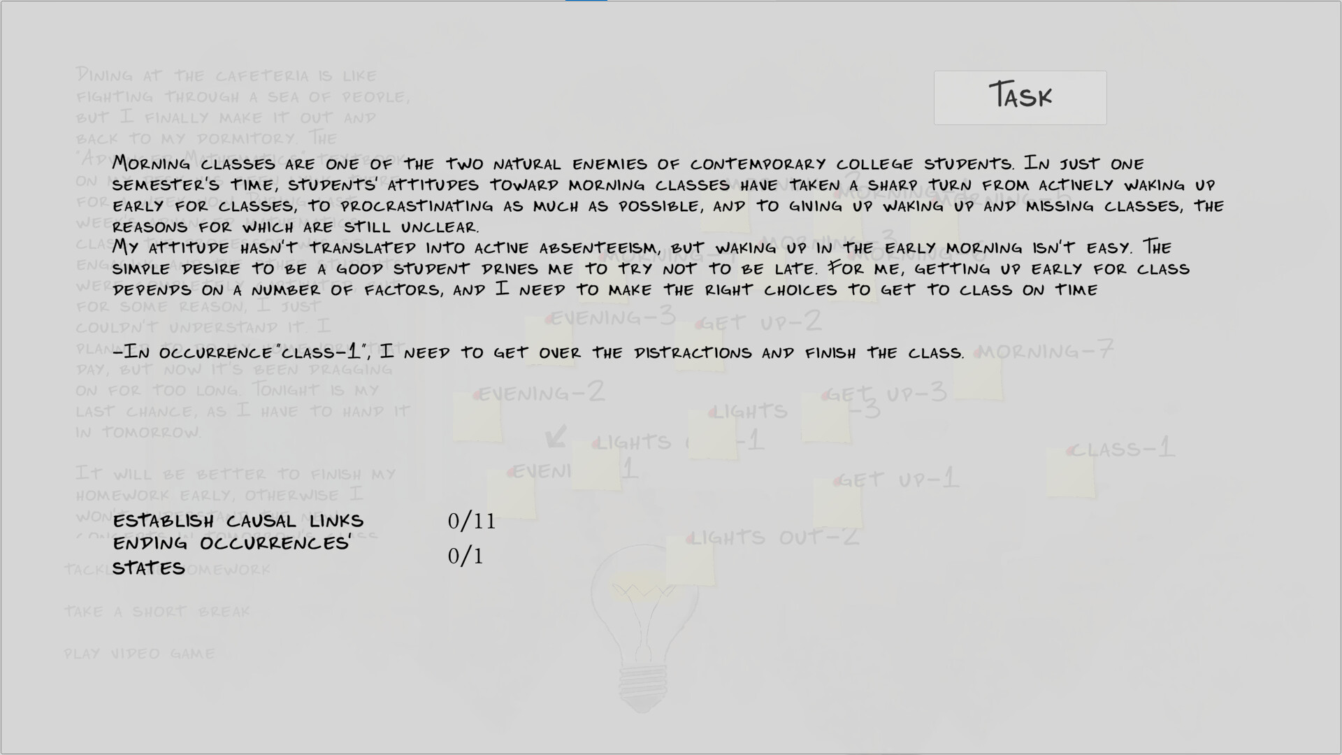 Causal Effect screenshot 1