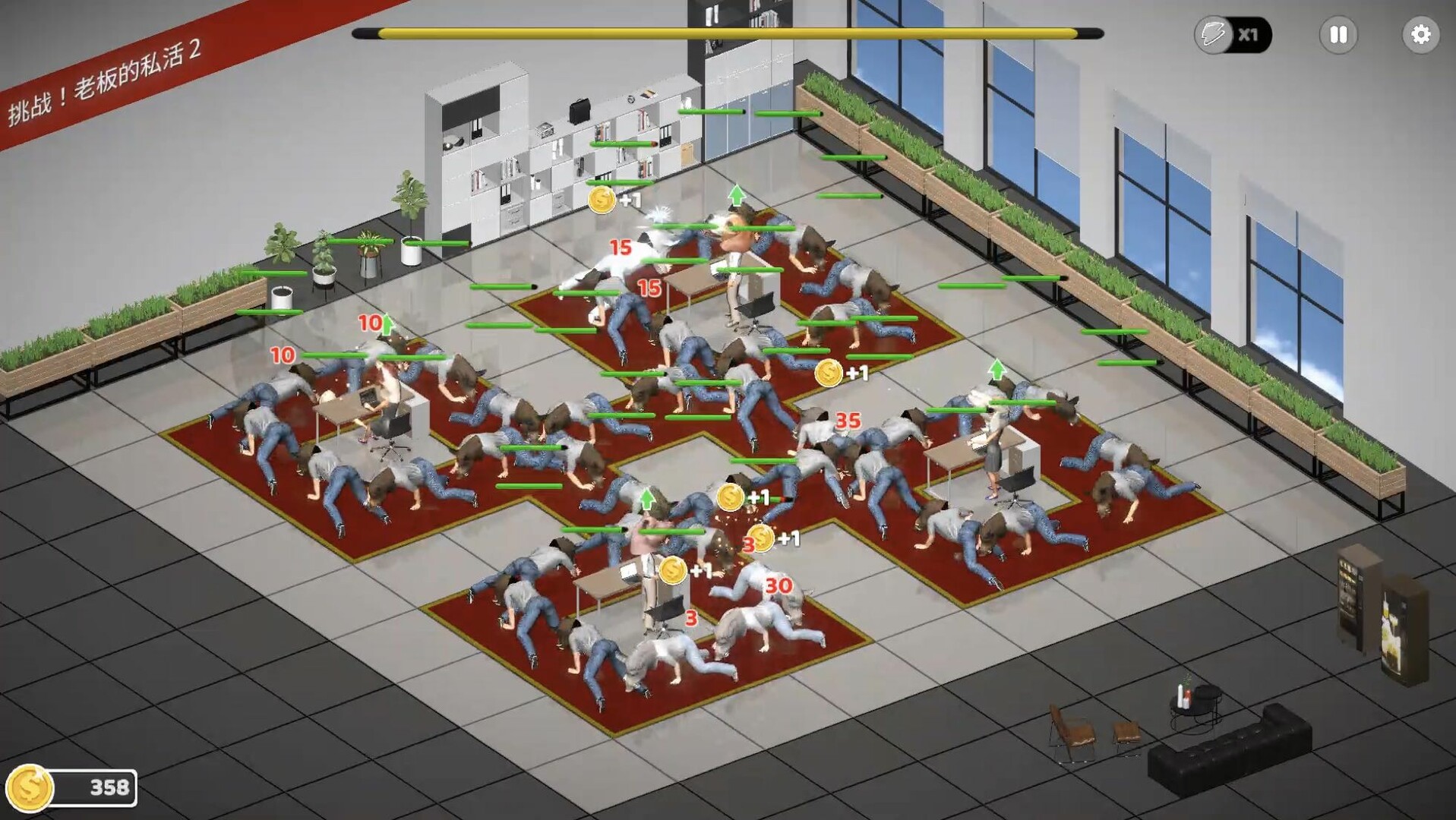 Wage Slave TD screenshot 6