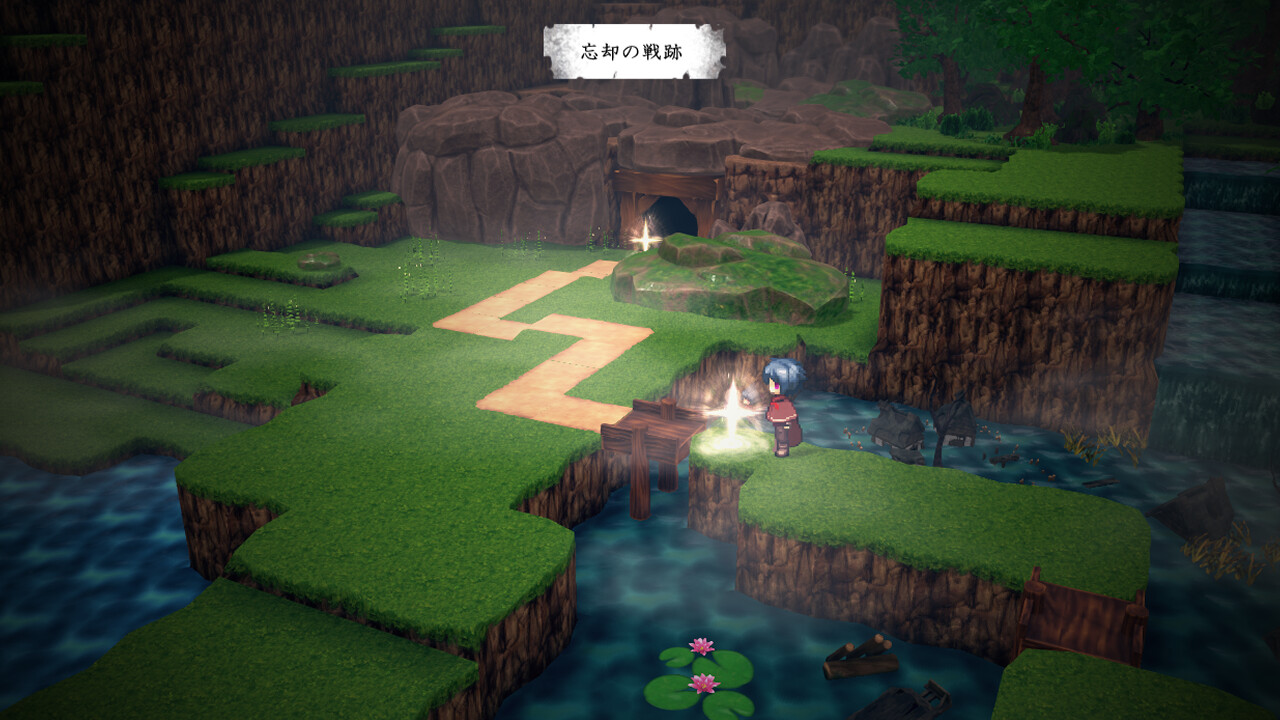 哀哭竜のメモリア screenshot 3
