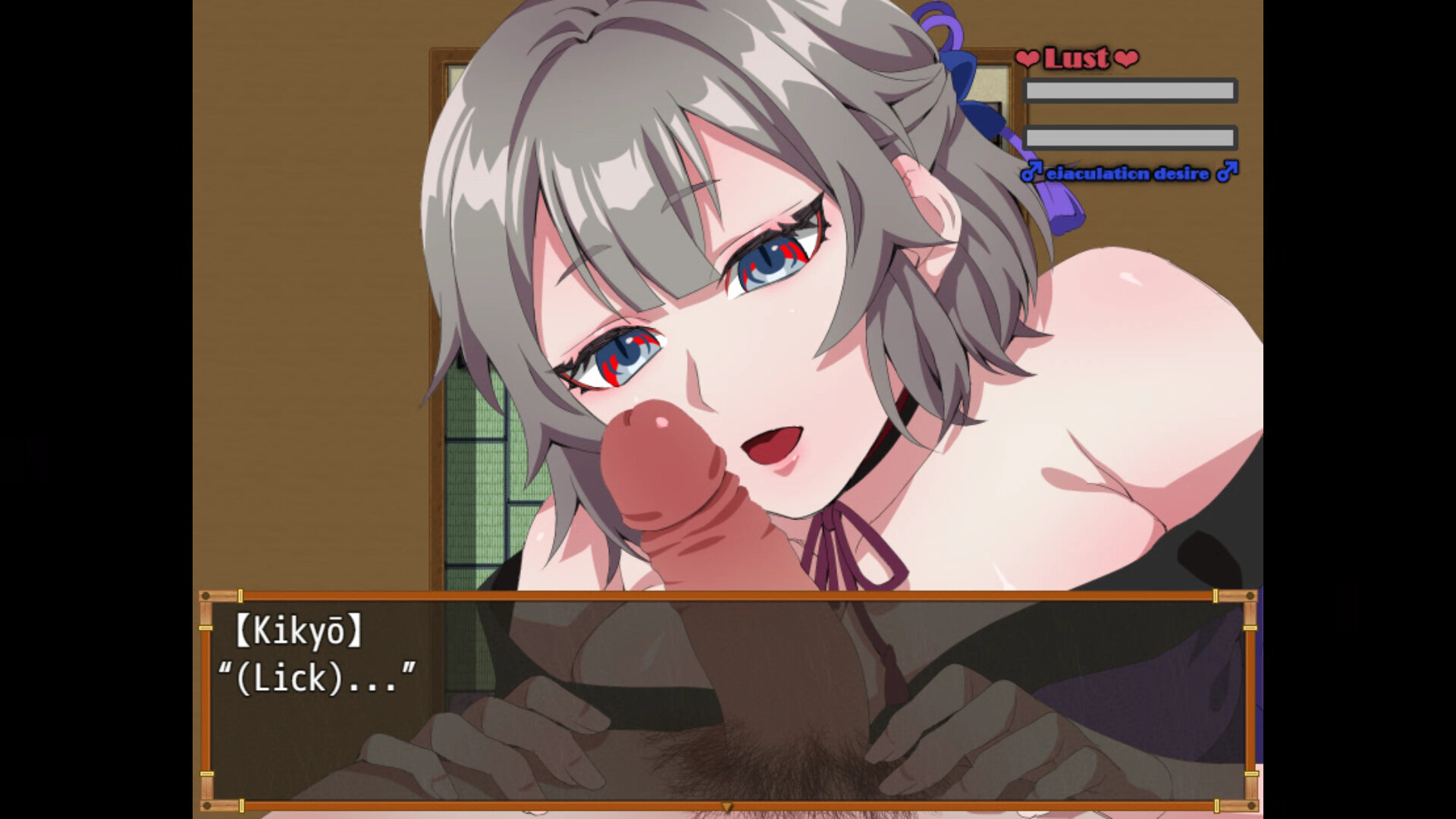 Pacifist Kunoichi Kikyo screenshot 2