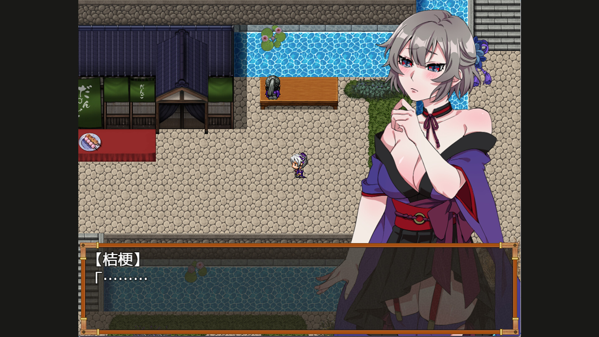 Pacifist Kunoichi Kikyo screenshot 5