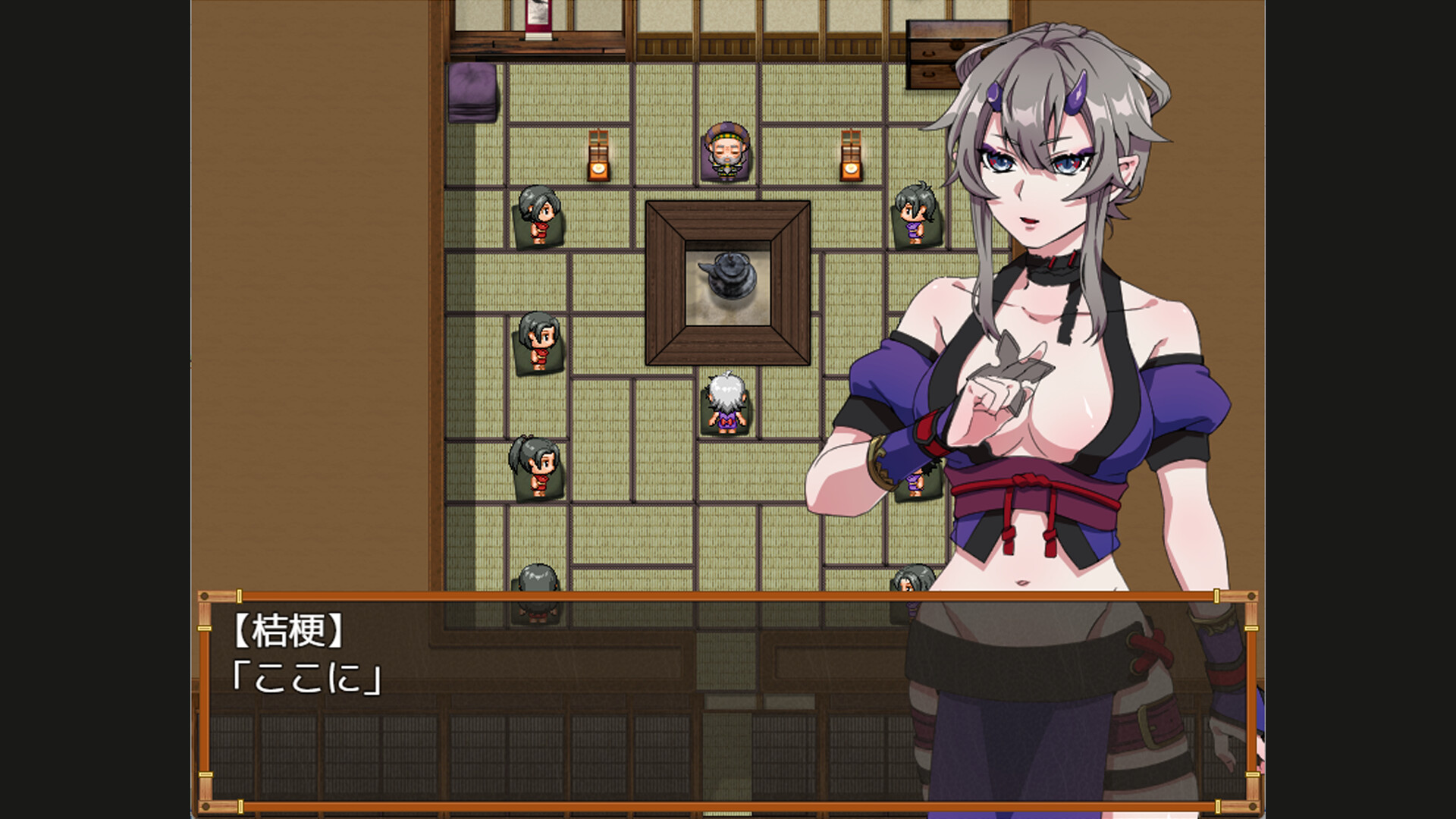 Pacifist Kunoichi Kikyo screenshot 4
