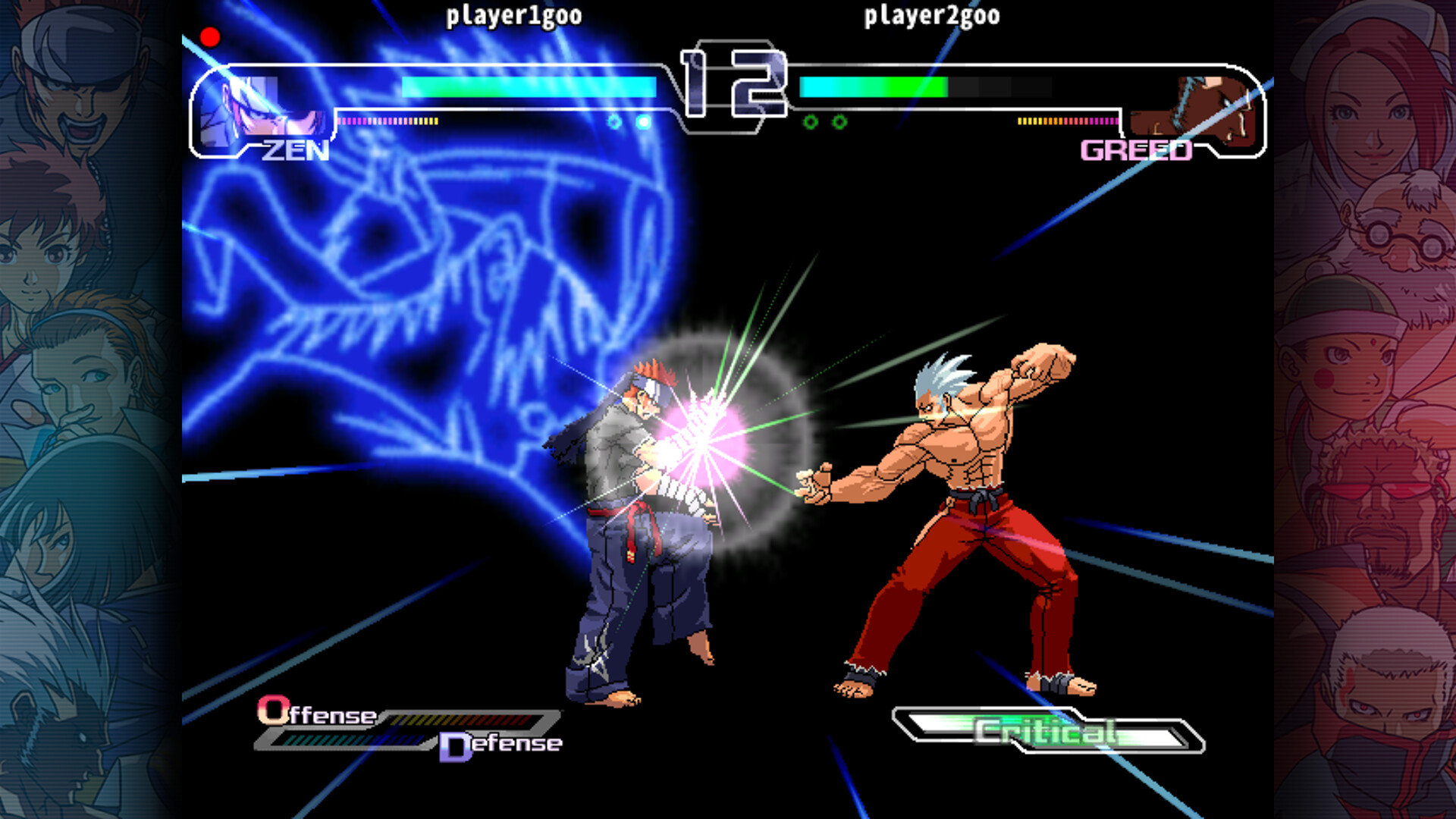 The Rumble Fish + screenshot 1