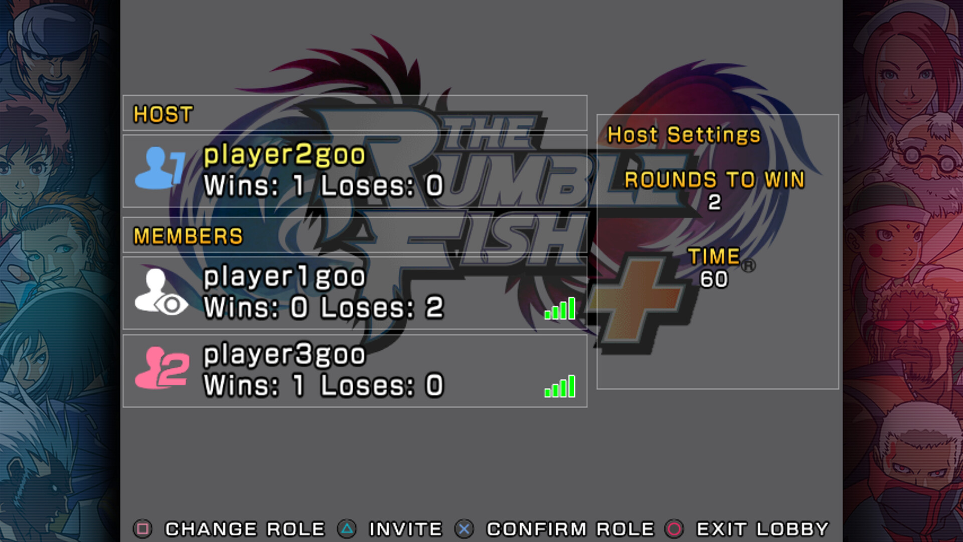 The Rumble Fish + screenshot 5