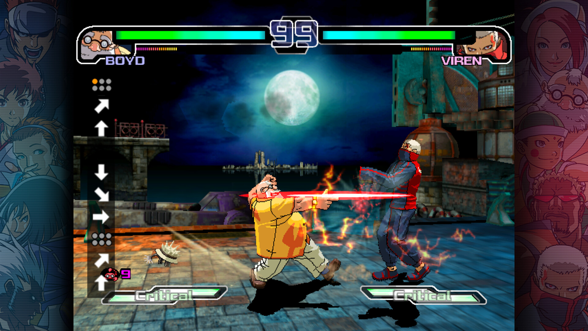 The Rumble Fish + screenshot 4