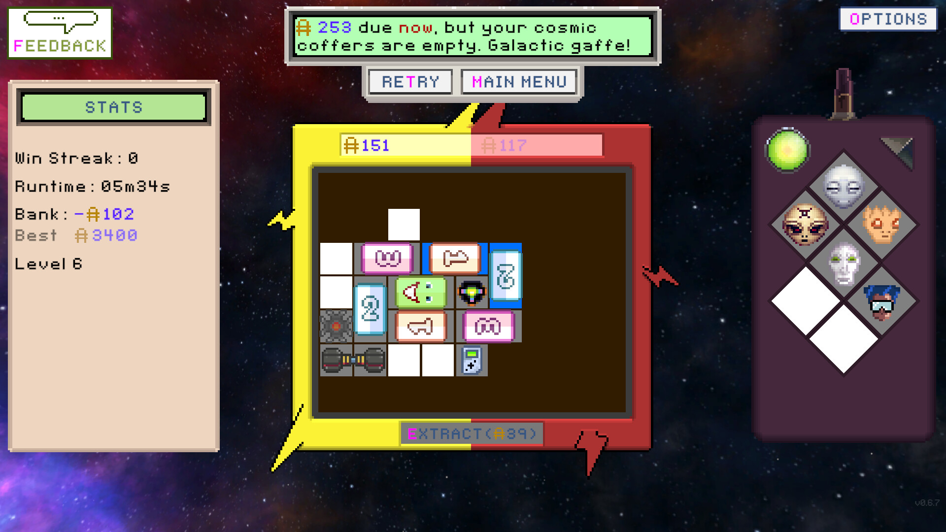 Inventorix screenshot 2