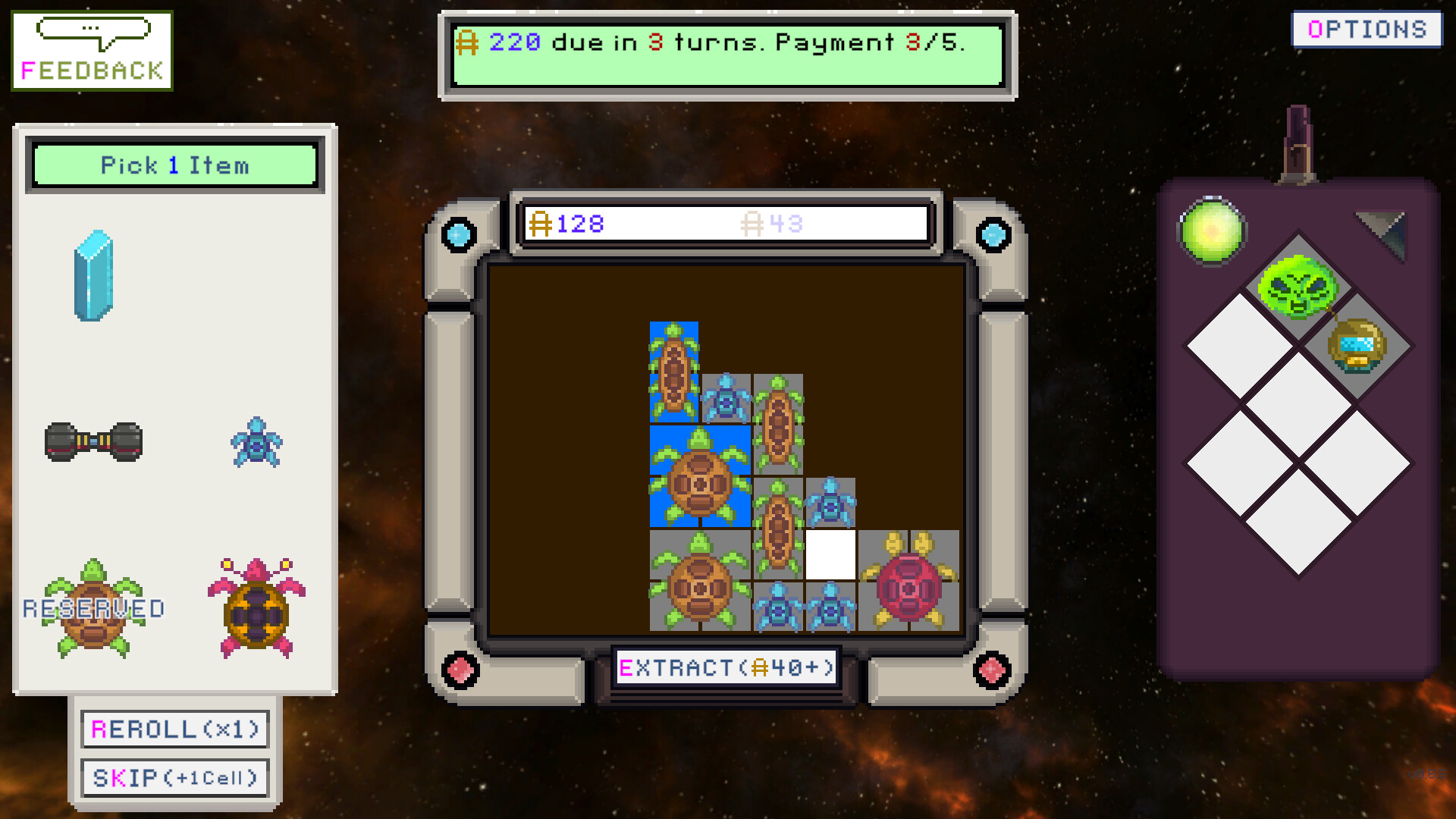 Inventorix screenshot 1